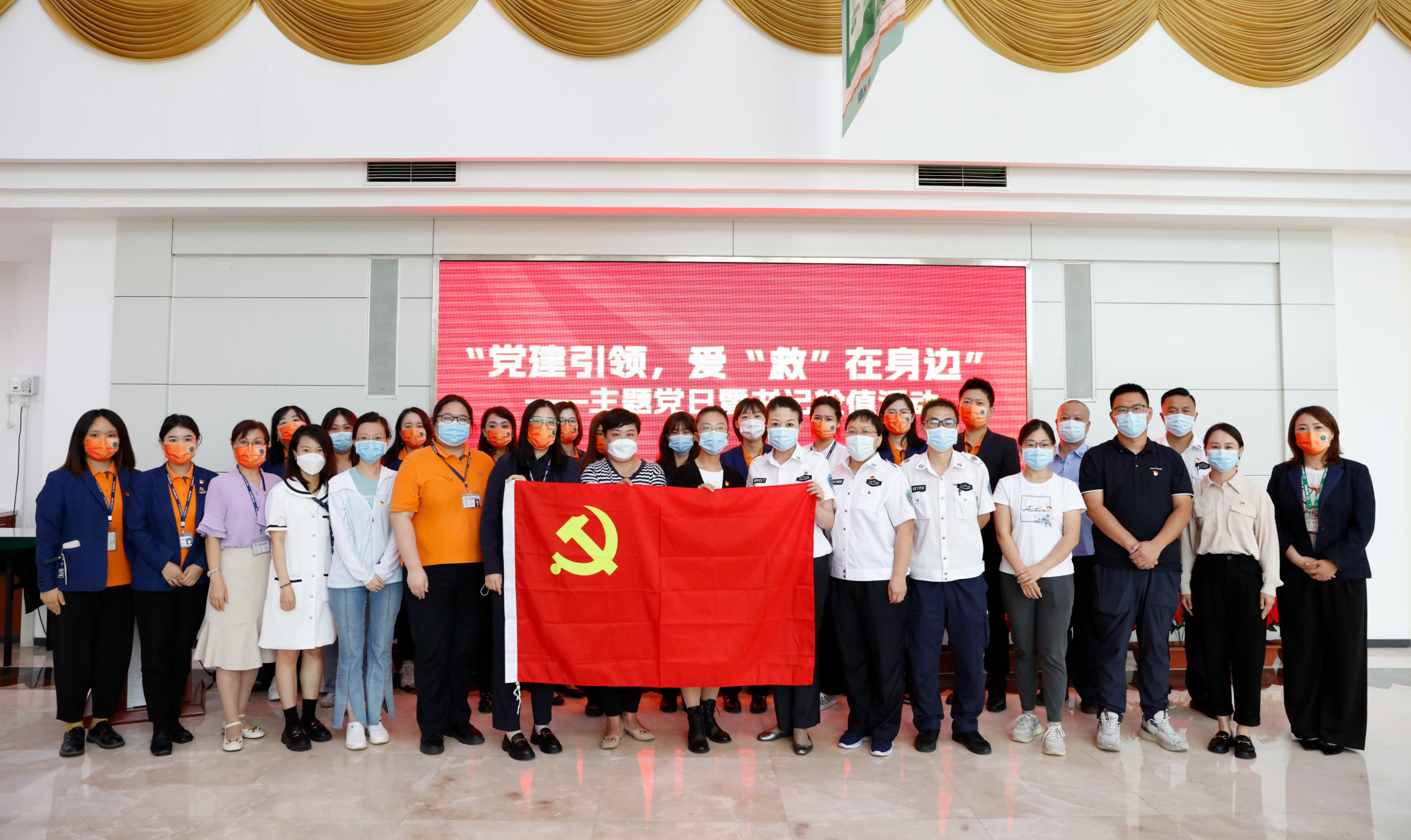 急救知识培训，为生命护航，必一网页版登录入口党支部开展特色党日活动