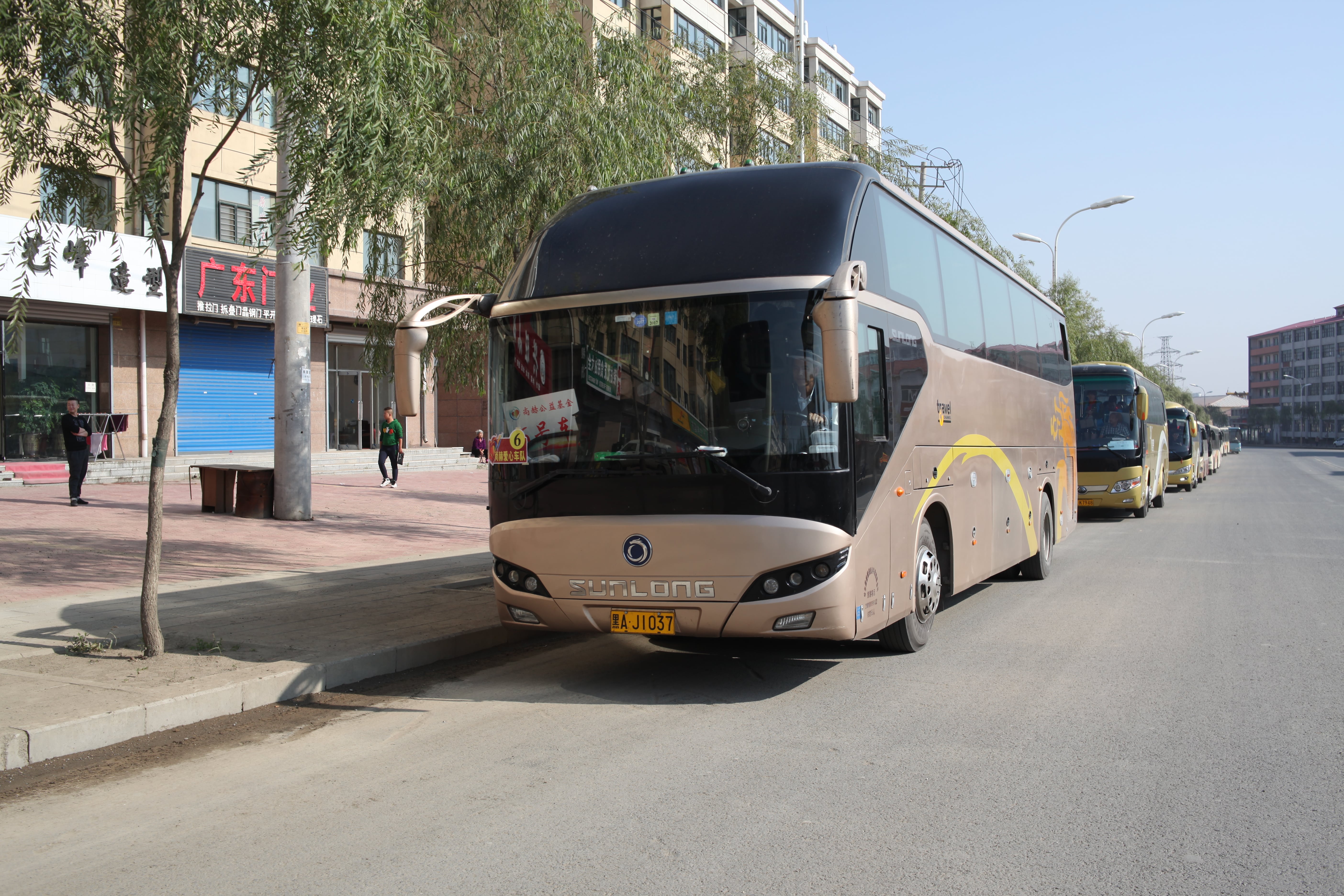 第64所 牡丹江市爱民区必一网页版登录入口鹿永波小学