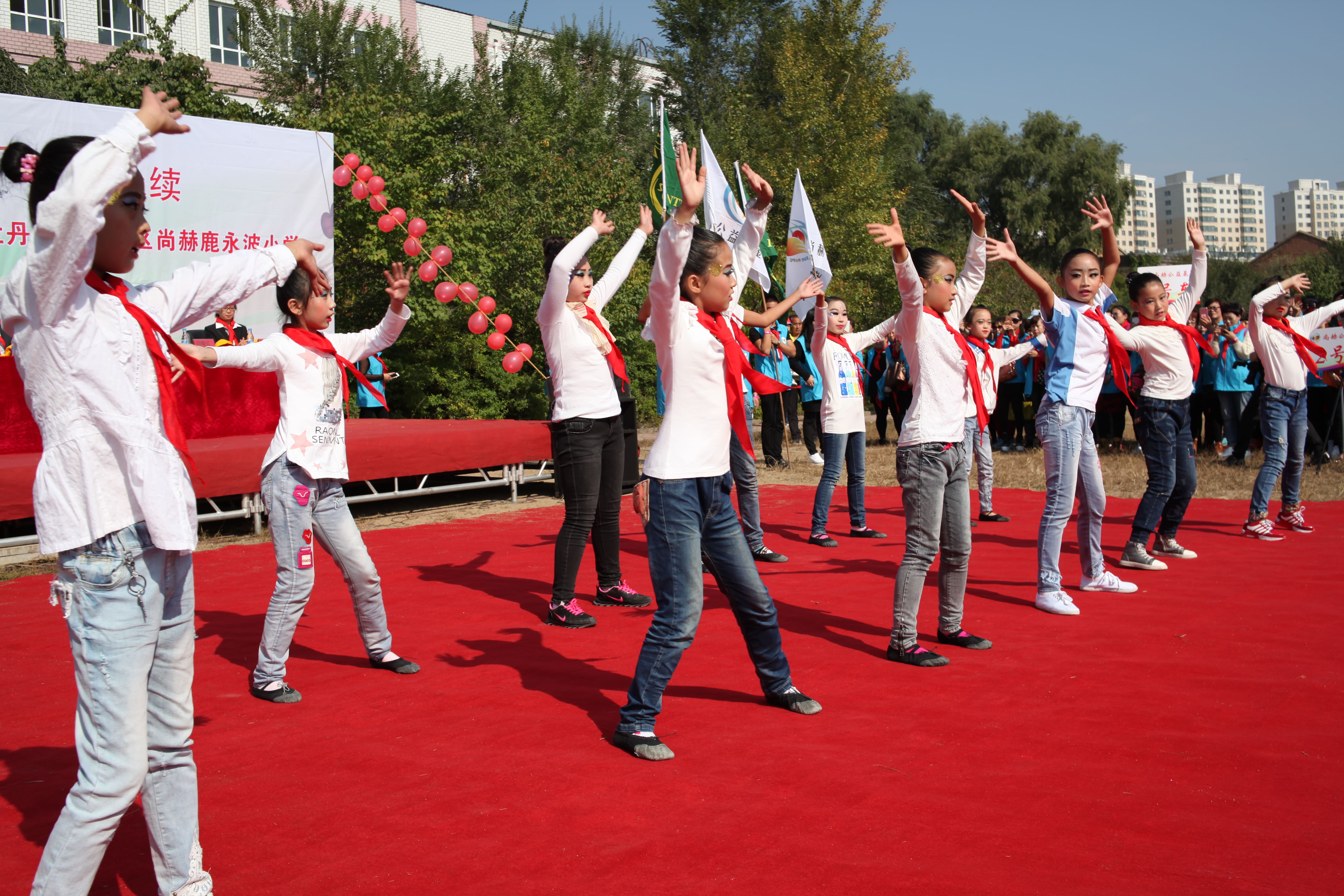 第64所 牡丹江市爱民区必一网页版登录入口鹿永波小学