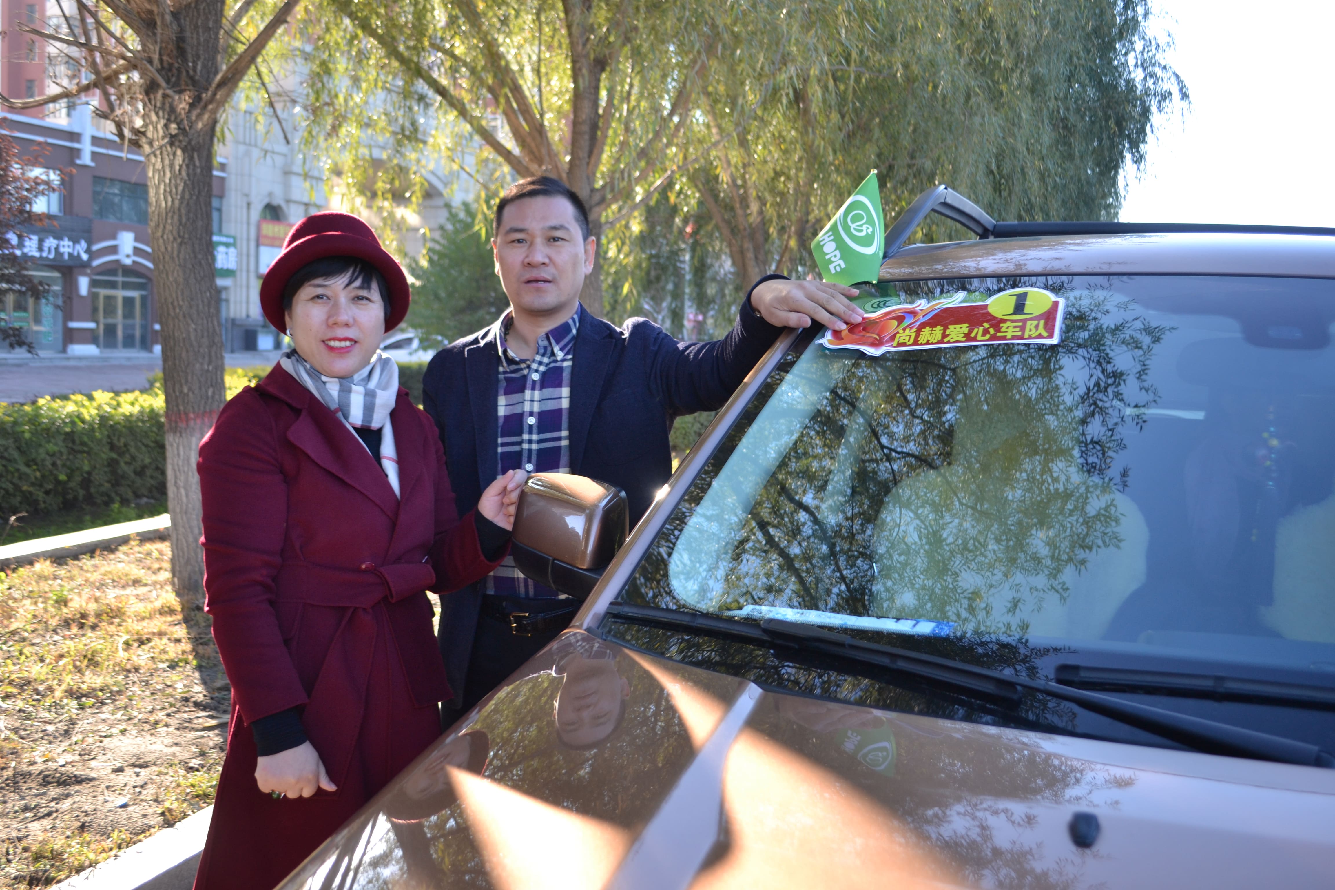 第71所 绥化市兰西县奋斗乡必一网页版登录入口蔡立影小学