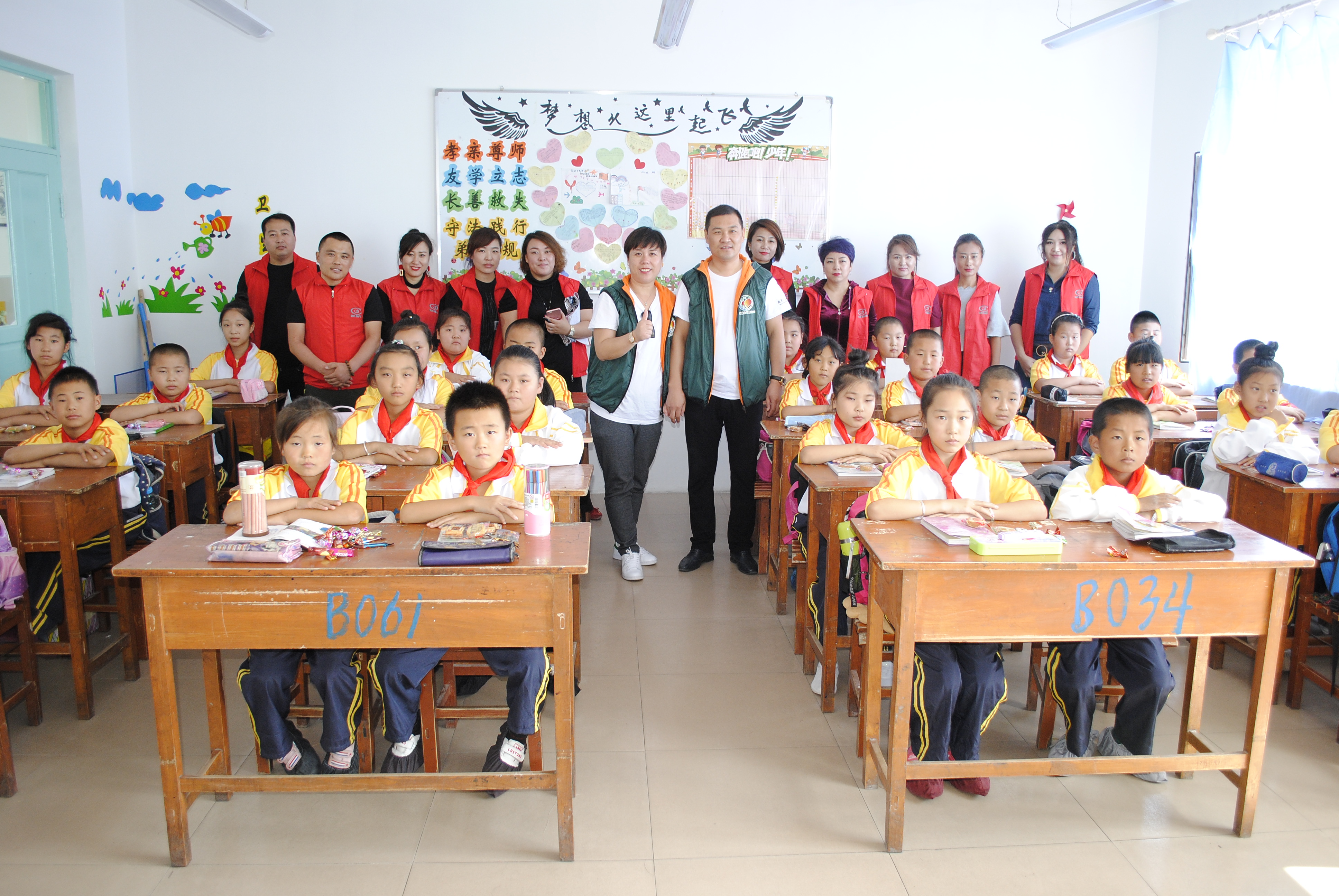 第118所 哈尔滨市呼兰区必一网页版登录入口蔡立影小学