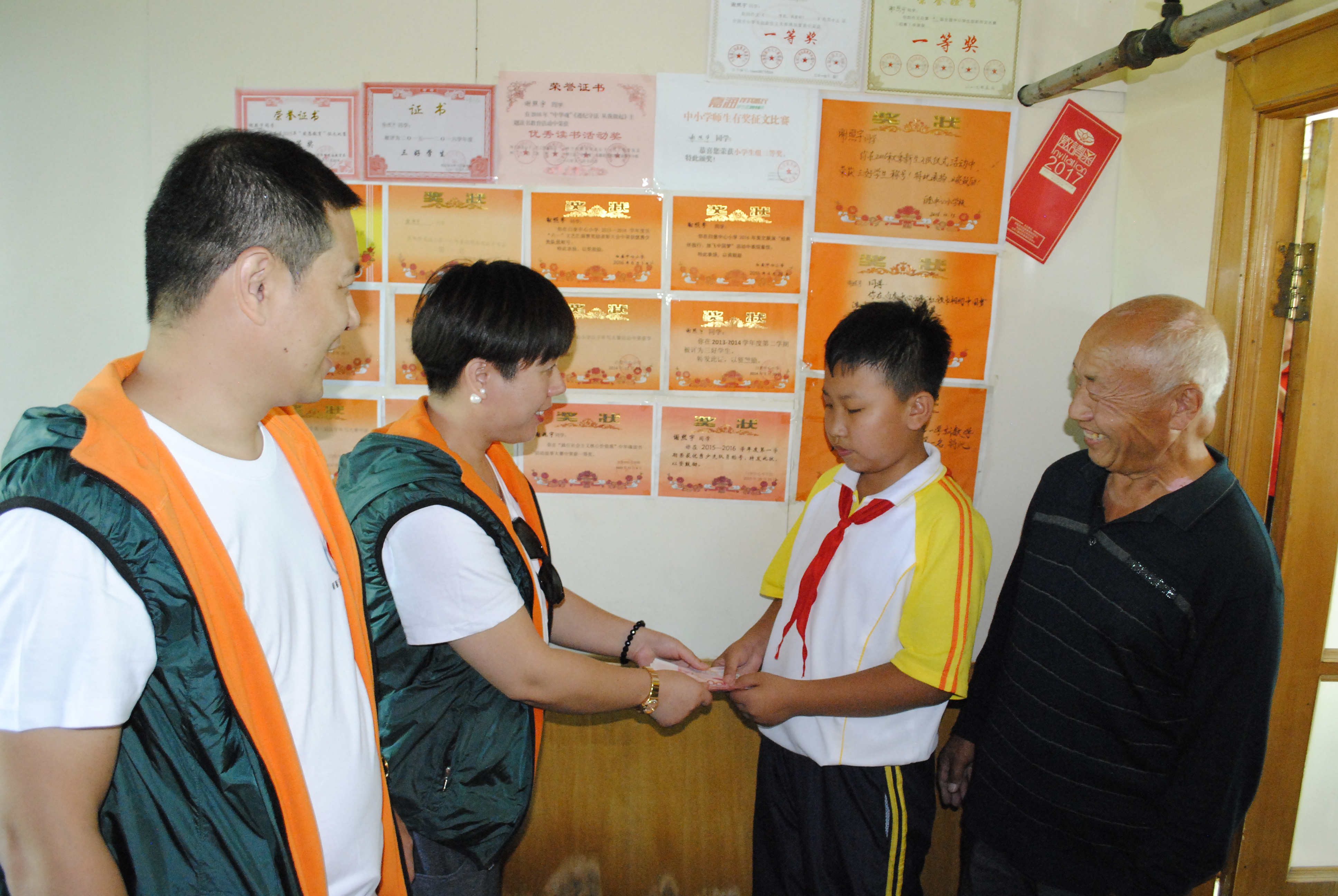 第118所 哈尔滨市呼兰区必一网页版登录入口蔡立影小学