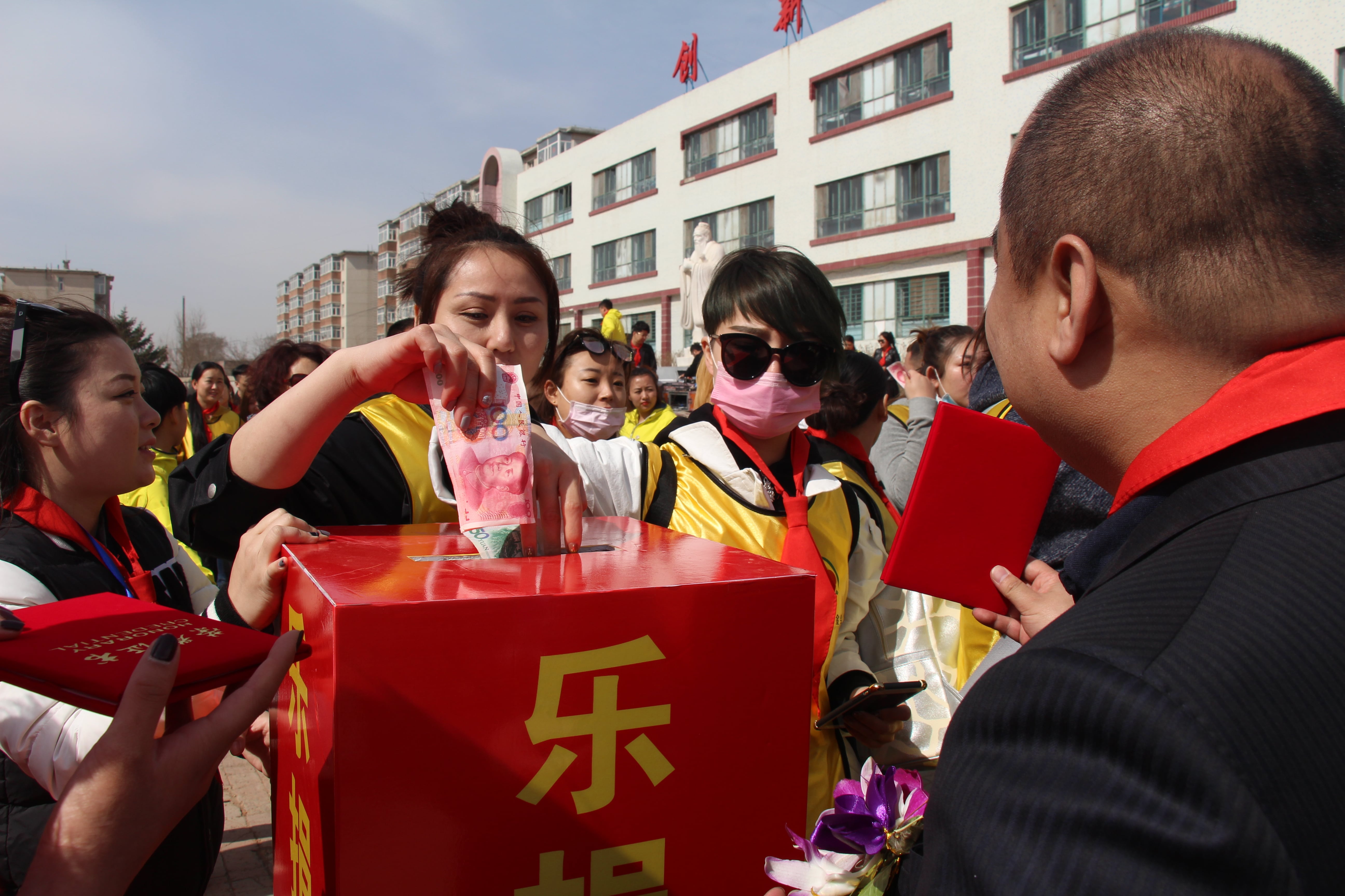 第78所 松原市宁江区必一网页版登录入口李旭东小学