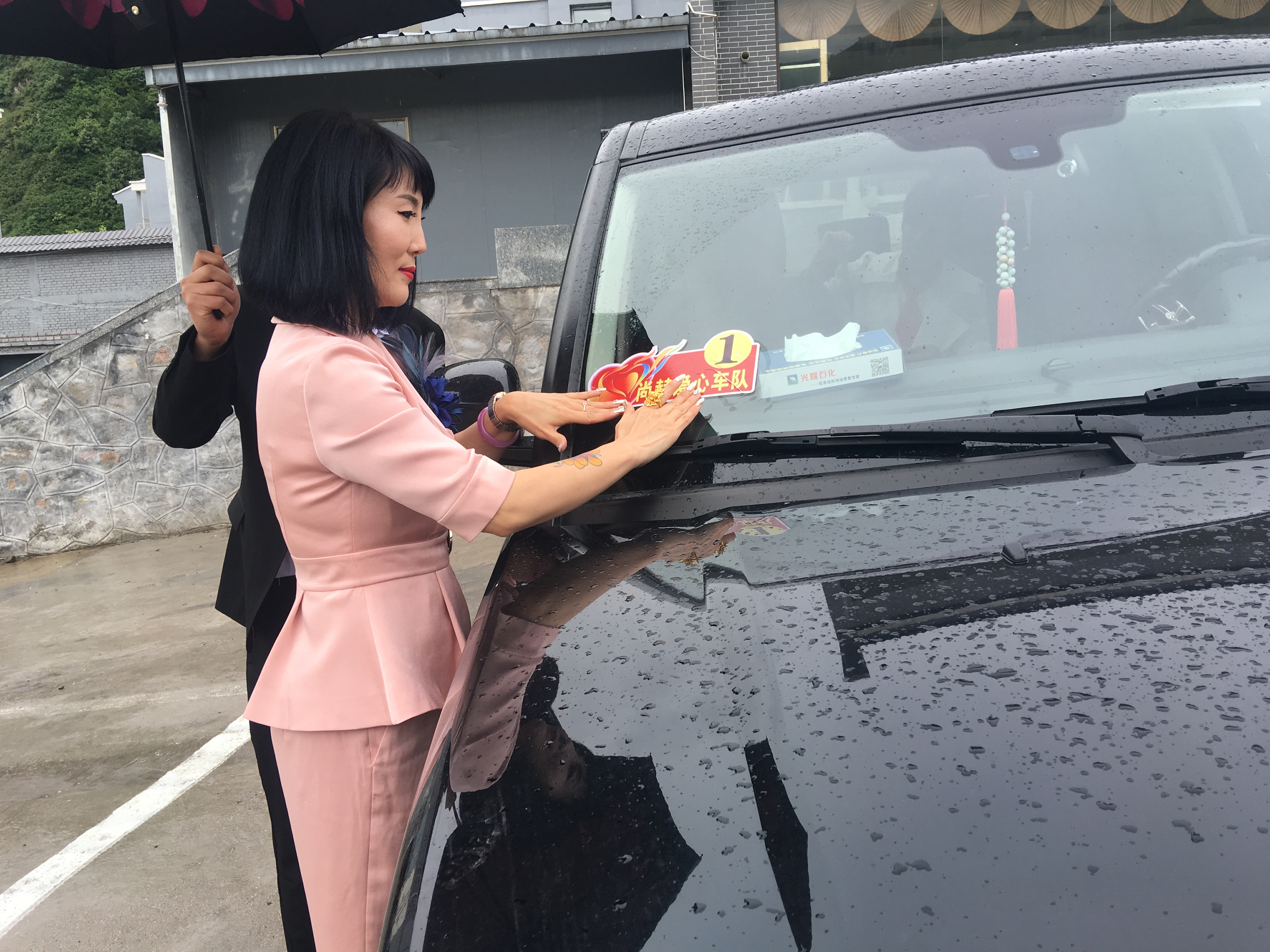 第145所 五台山常青必一网页版登录入口王润兰学校 第145所 五台山常青必一网页版登录入口王润兰学校