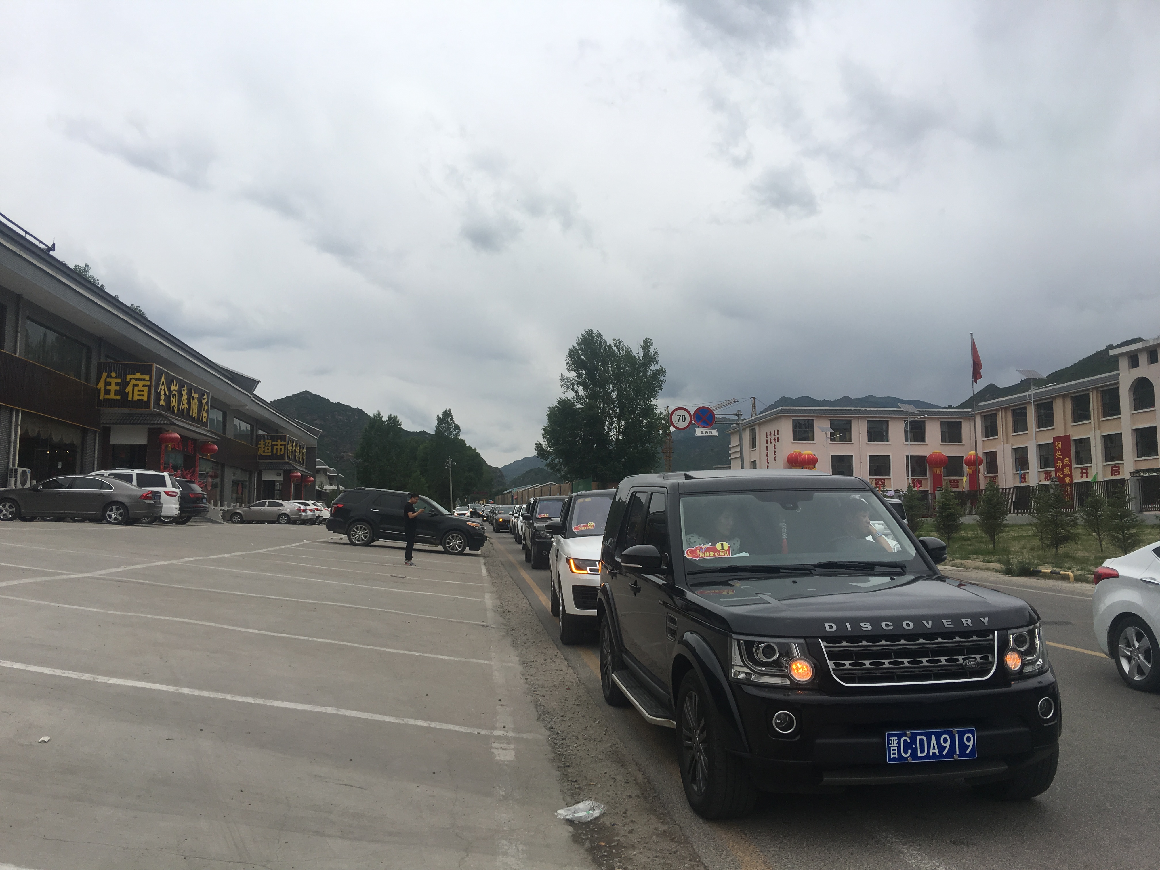 第145所 五台山常青必一网页版登录入口王润兰学校 第145所 五台山常青必一网页版登录入口王润兰学校