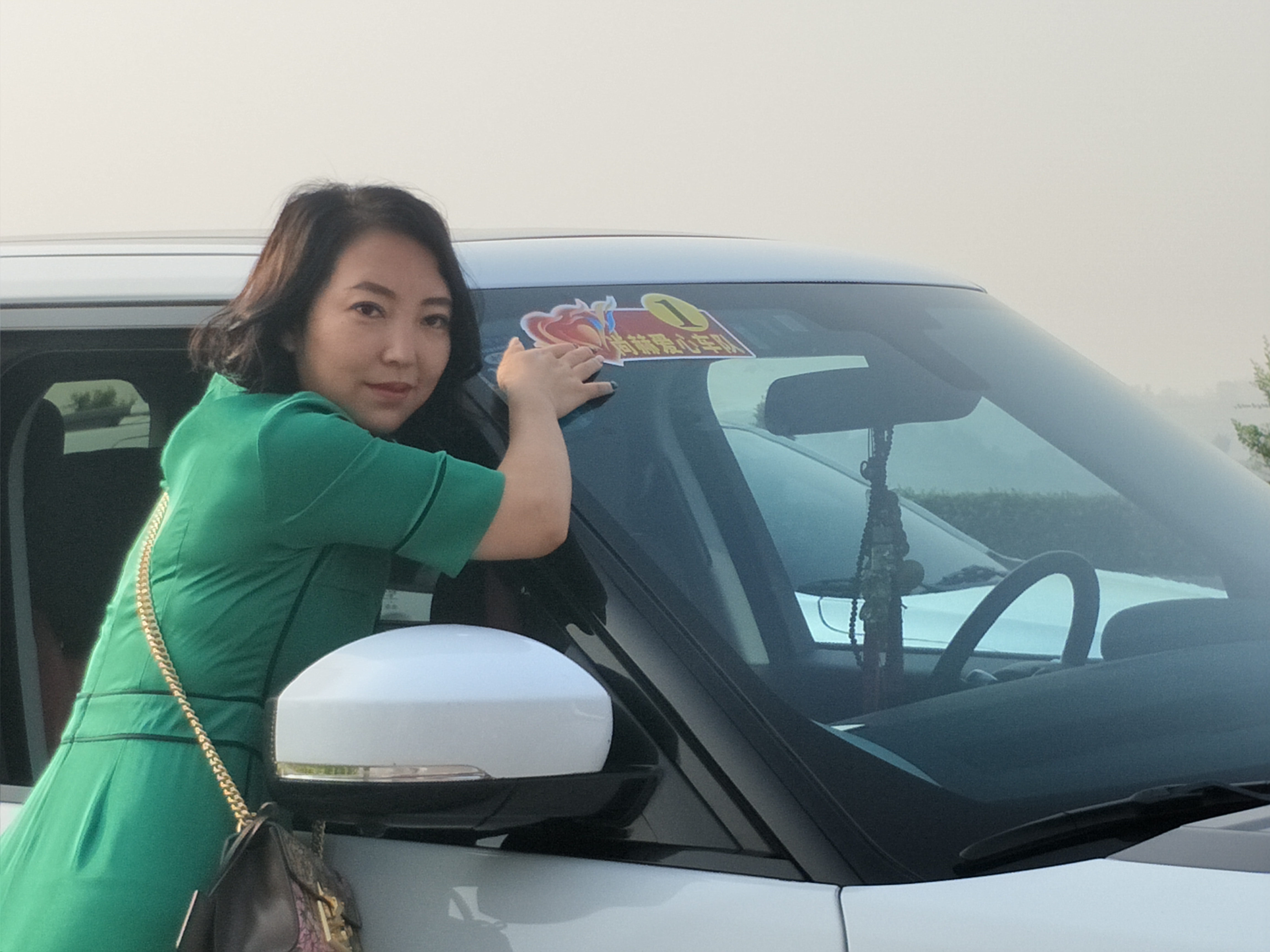 第155所 阳泉市郊区西南舁乡联合学校西南舁必一网页版登录入口王艳红小学