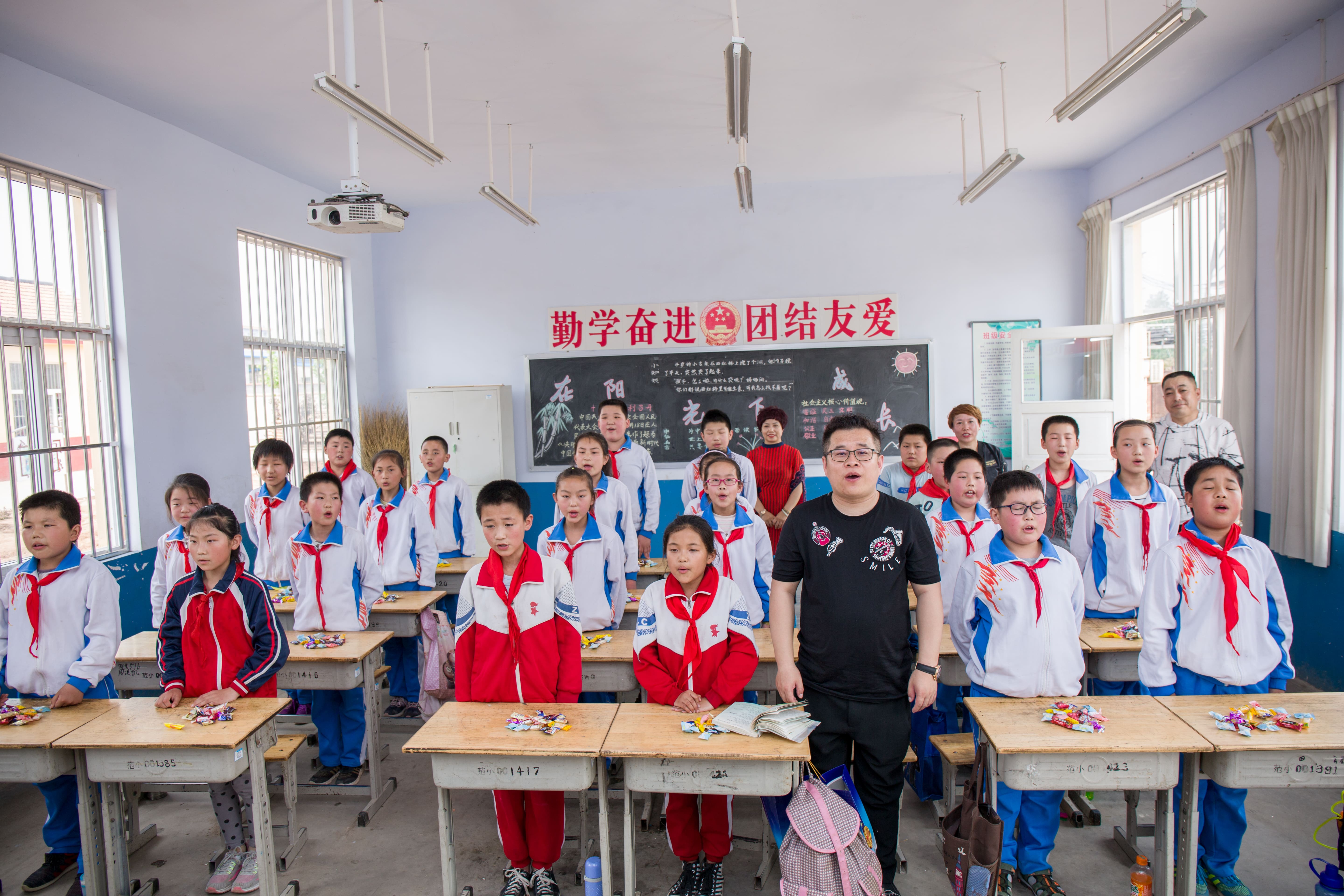 第142所 诸城市贾悦镇范家官庄必一网页版登录入口鹿永波小学 第142所 诸城市贾悦镇范家官庄必一网页版登录入口鹿永波小学