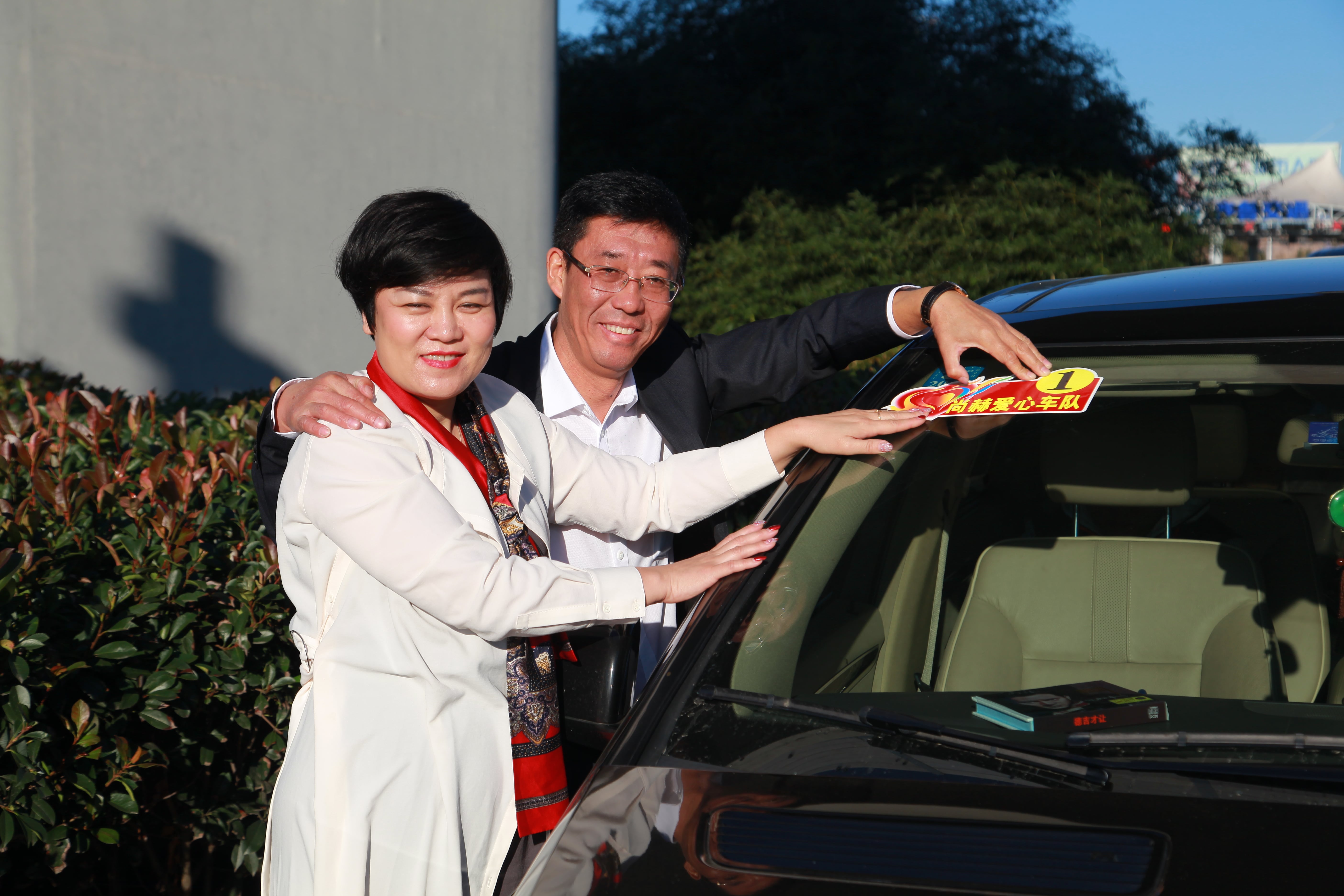 第177所 日照市东港区陈疃镇东辰必一网页版登录入口刘丽新小学