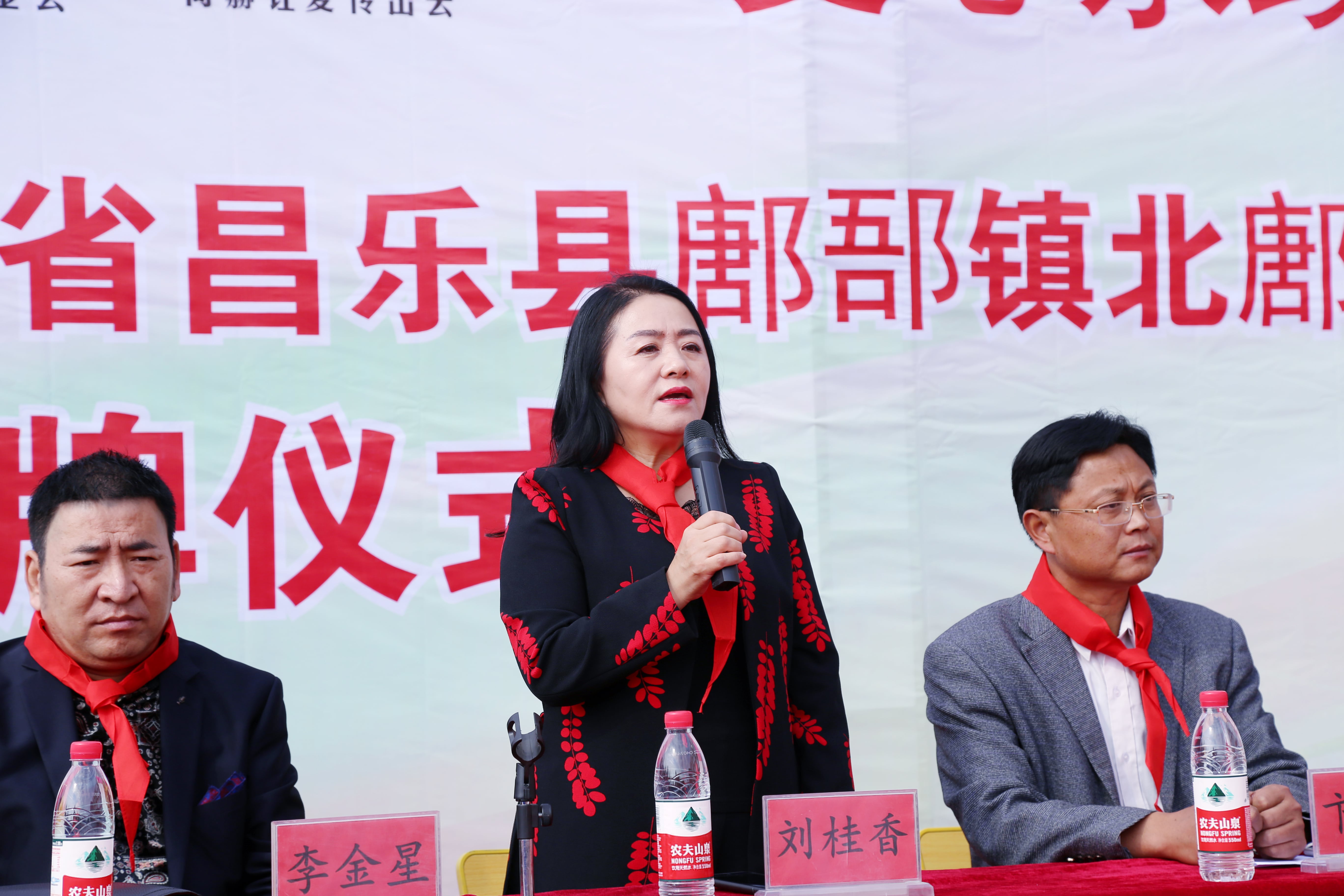 第179所 昌乐县鄌郚镇北鄌郚必一网页版登录入口刘桂香小学 第179所 昌乐县鄌郚镇北鄌郚必一网页版登录入口刘桂香小学