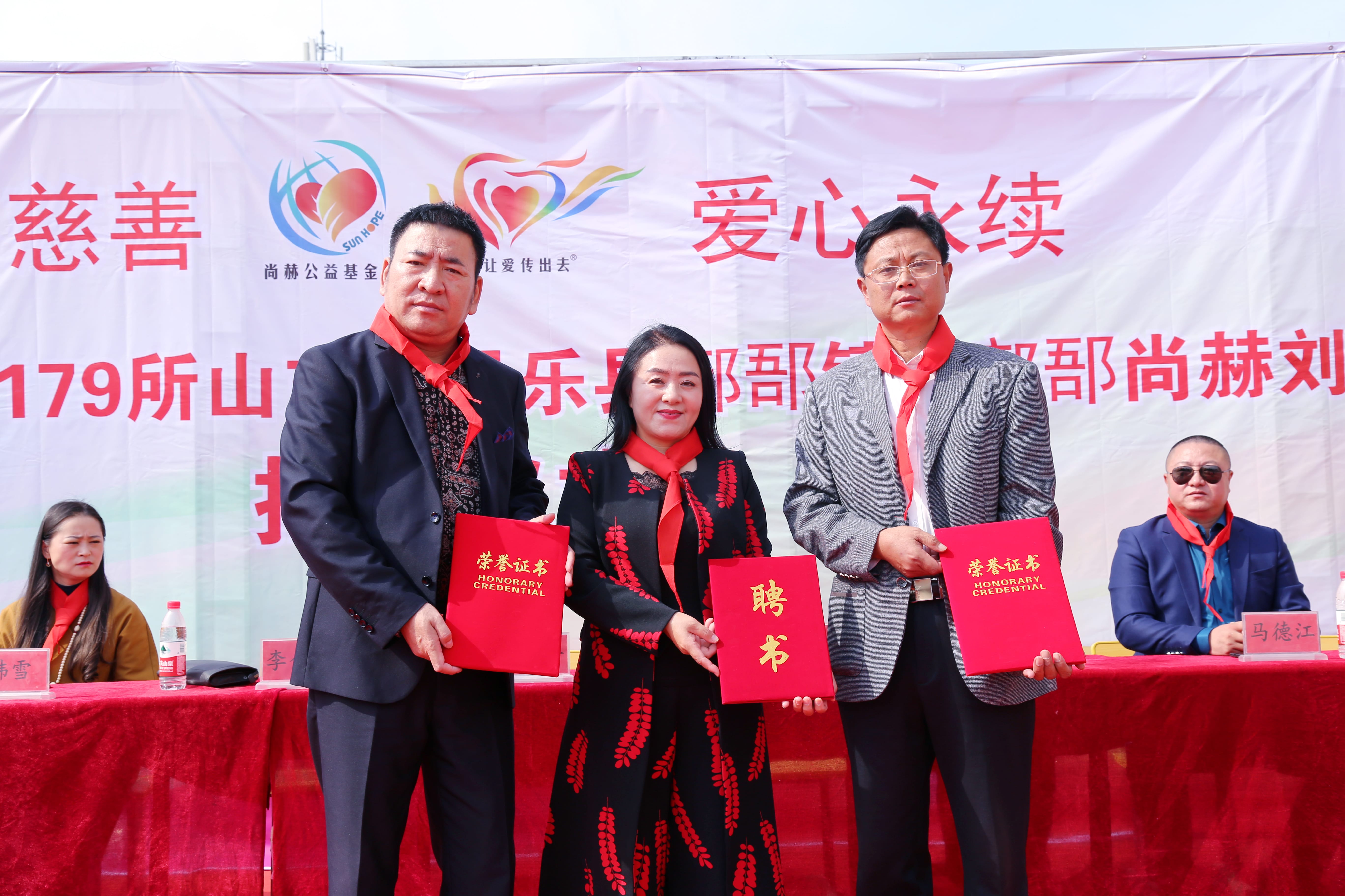 第179所 昌乐县鄌郚镇北鄌郚必一网页版登录入口刘桂香小学 第179所 昌乐县鄌郚镇北鄌郚必一网页版登录入口刘桂香小学