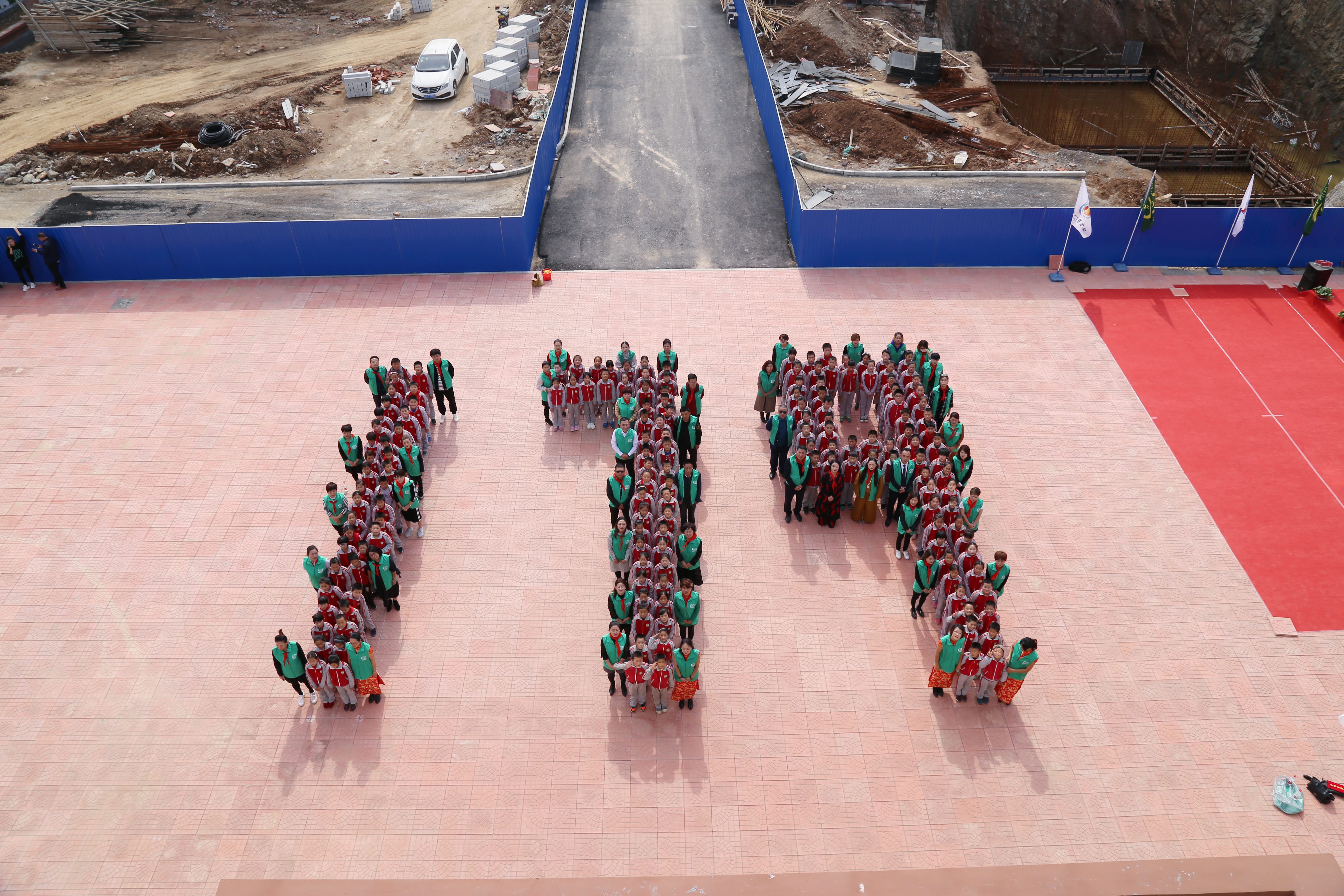 第179所 昌乐县鄌郚镇北鄌郚必一网页版登录入口刘桂香小学 第179所 昌乐县鄌郚镇北鄌郚必一网页版登录入口刘桂香小学