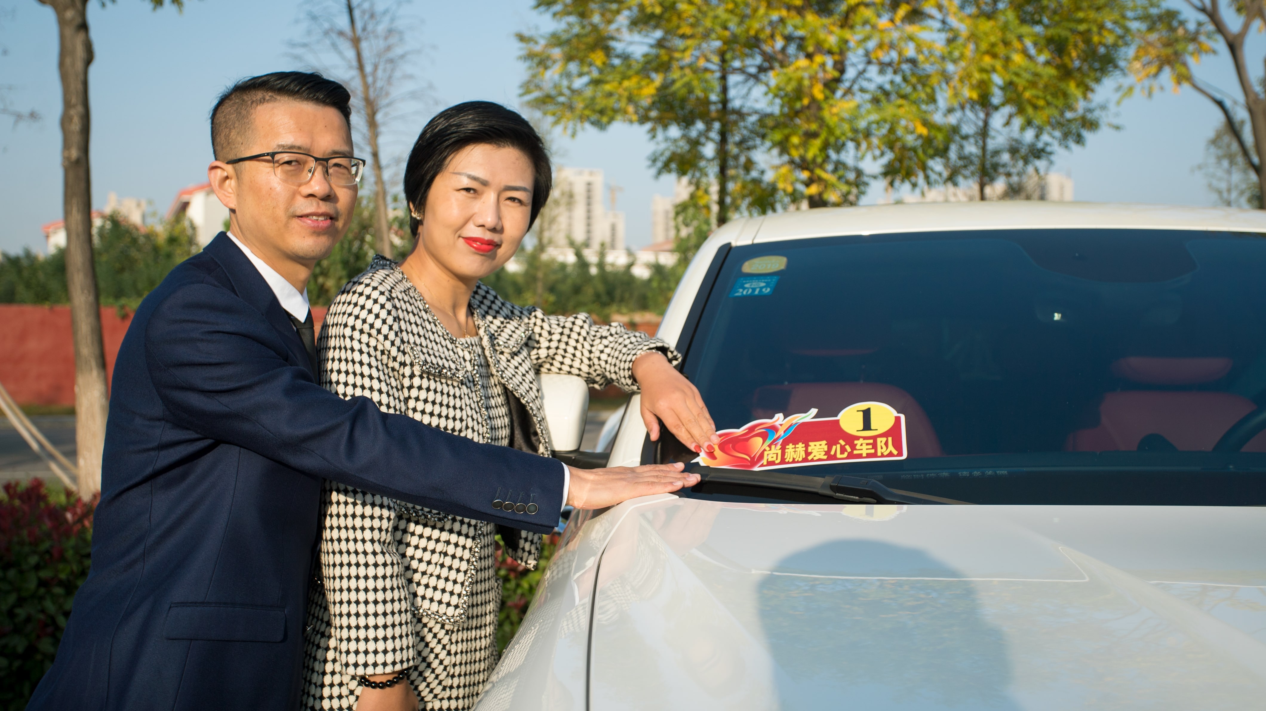 第180所 济宁市高新区必一网页版登录入口吴雪小学 第180所 济宁市高新区必一网页版登录入口吴雪小学