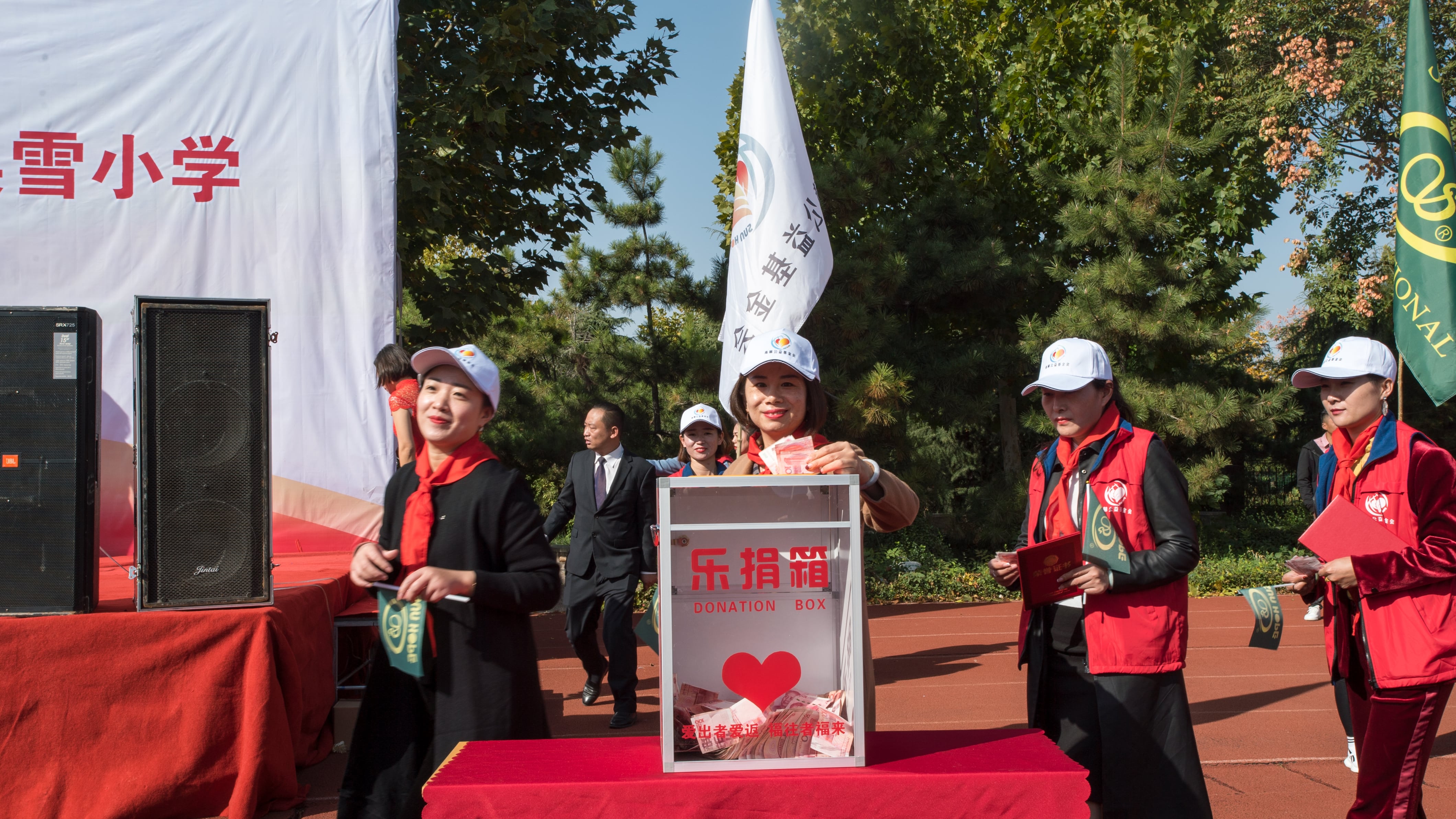 第180所 济宁市高新区必一网页版登录入口吴雪小学 第180所 济宁市高新区必一网页版登录入口吴雪小学