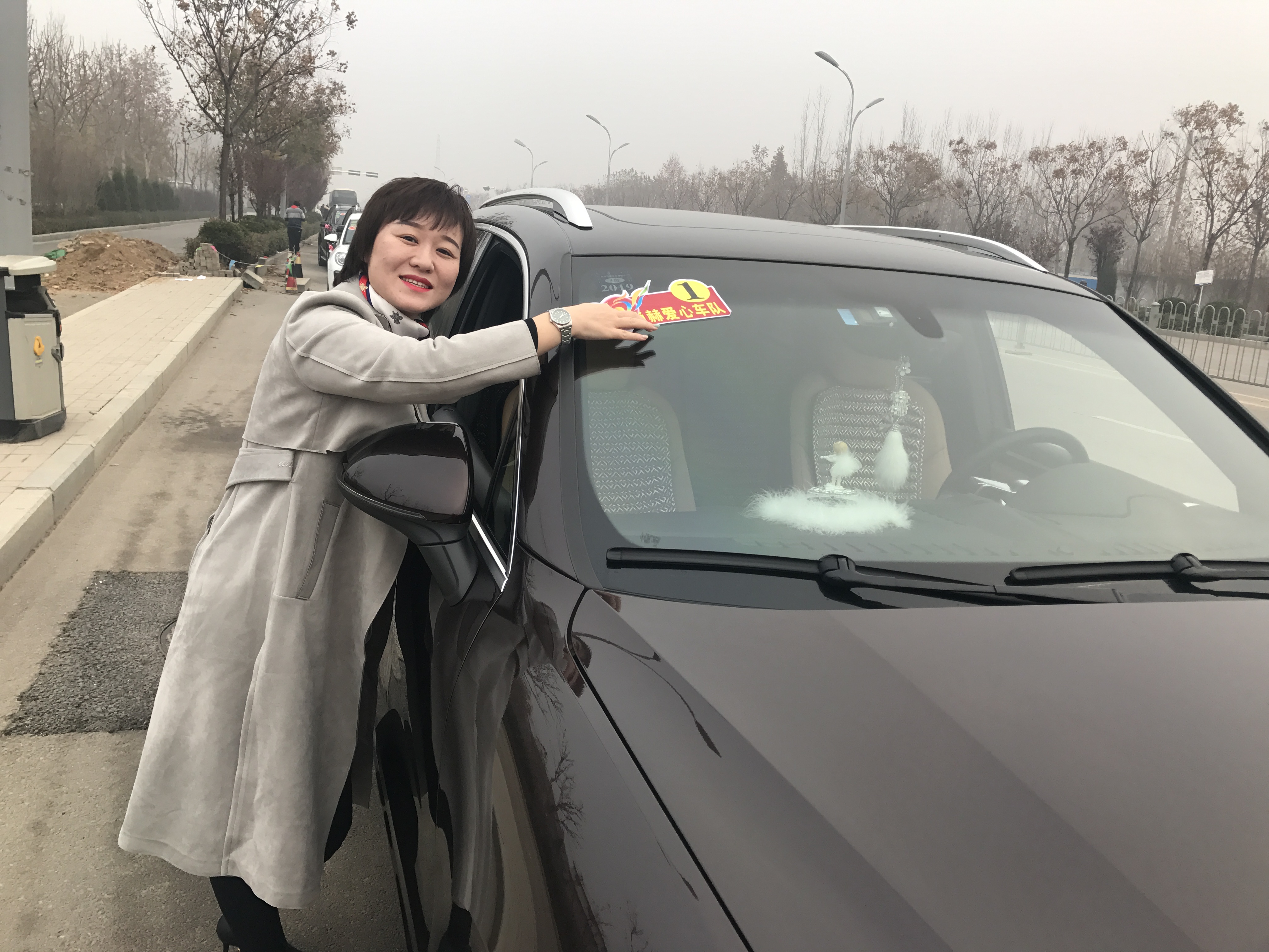 第183所 泰安市岱岳区良庄镇必一网页版登录入口李娜小学 第183所 泰安市岱岳区良庄镇必一网页版登录入口李娜小学