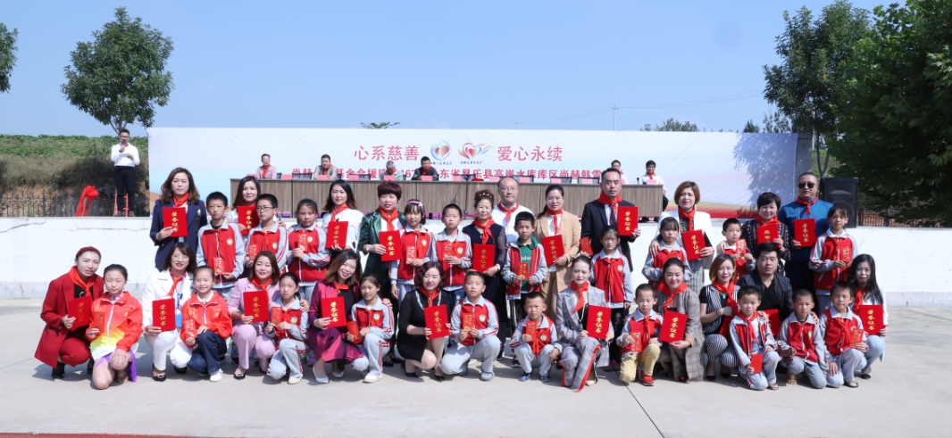 第167所 昌乐县高崖水库库区必一网页版登录入口韩雪小学