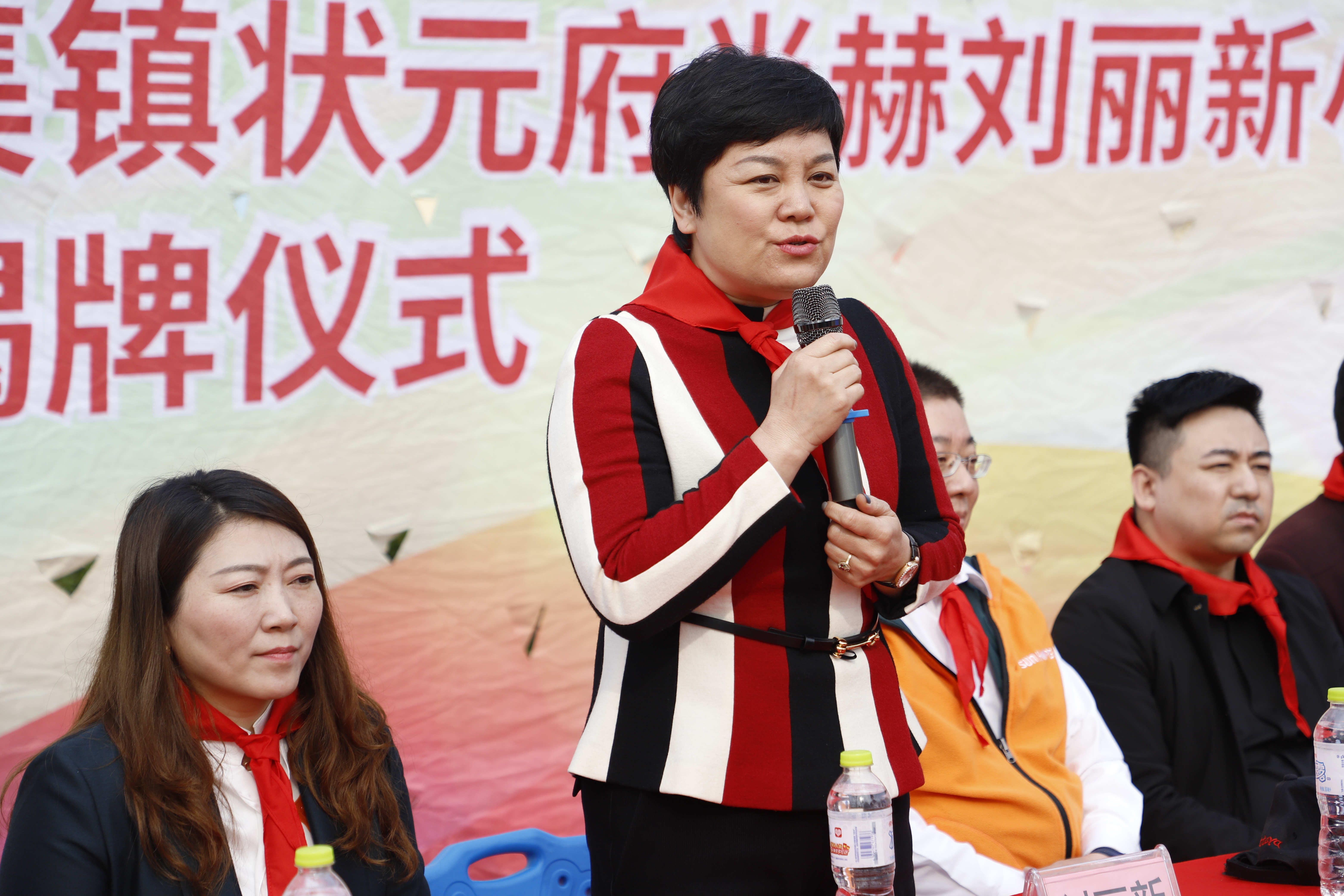 第209所 平度市崔家集镇状元府必一网页版登录入口刘丽新小学 第209所 平度市崔家集镇状元府必一网页版登录入口刘丽新小学