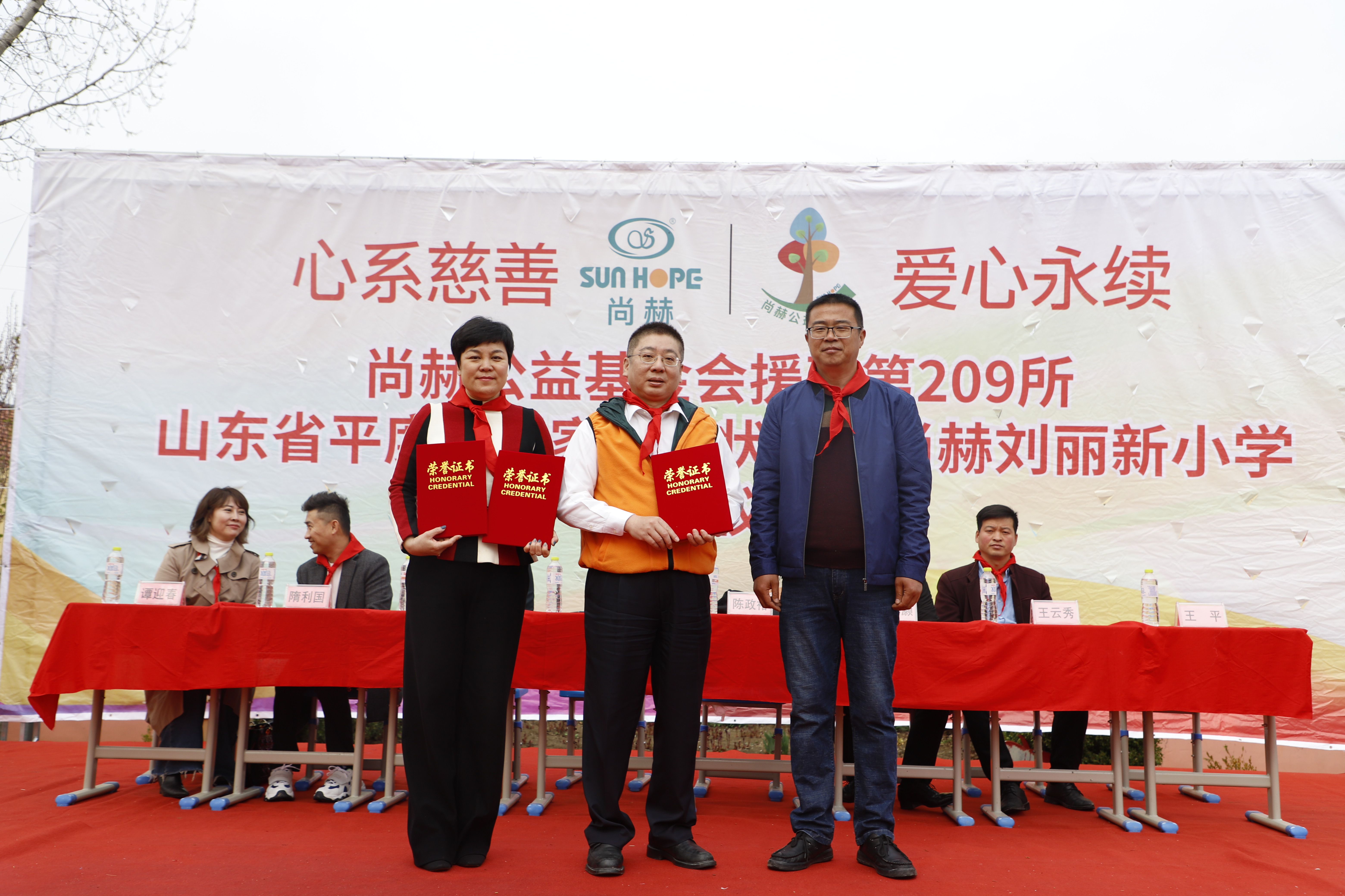 第209所 平度市崔家集镇状元府必一网页版登录入口刘丽新小学 第209所 平度市崔家集镇状元府必一网页版登录入口刘丽新小学