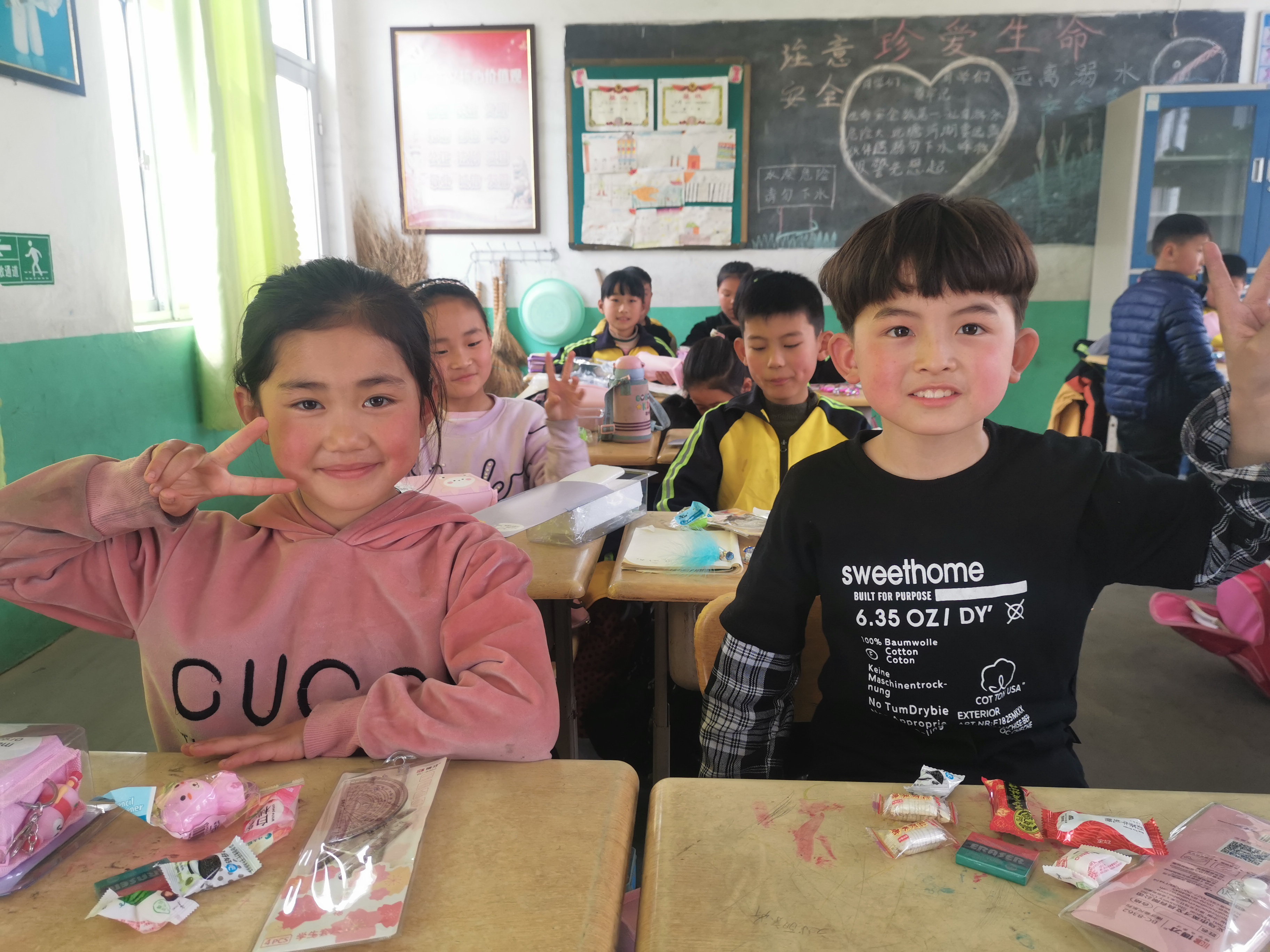 第209所 平度市崔家集镇状元府必一网页版登录入口刘丽新小学 第209所 平度市崔家集镇状元府必一网页版登录入口刘丽新小学