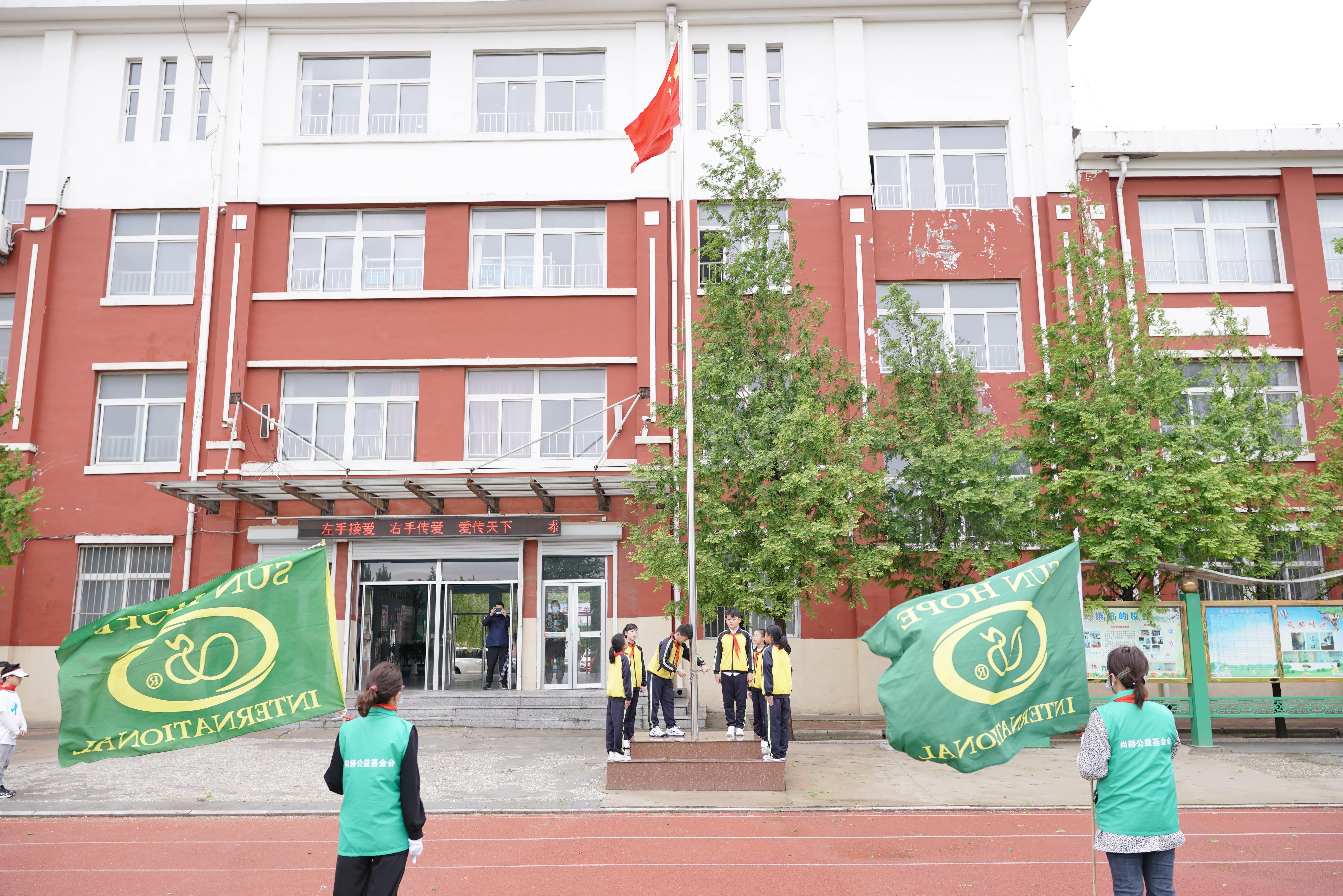 第213所 平度市崔家集镇崔家集必一网页版登录入口周玉洁小学