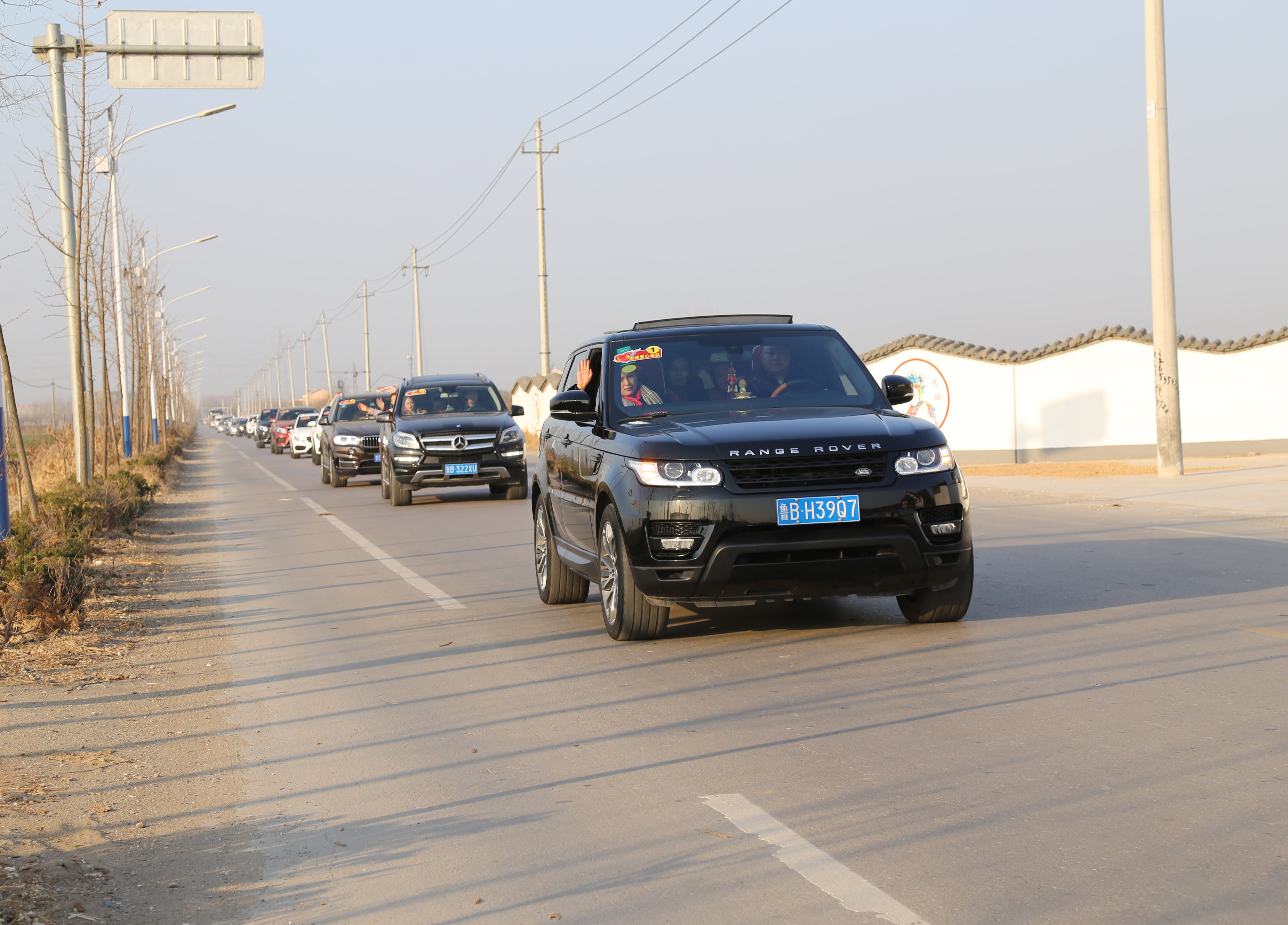 第104所 高密市姜庄镇李仙必一网页版登录入口周玉洁小学