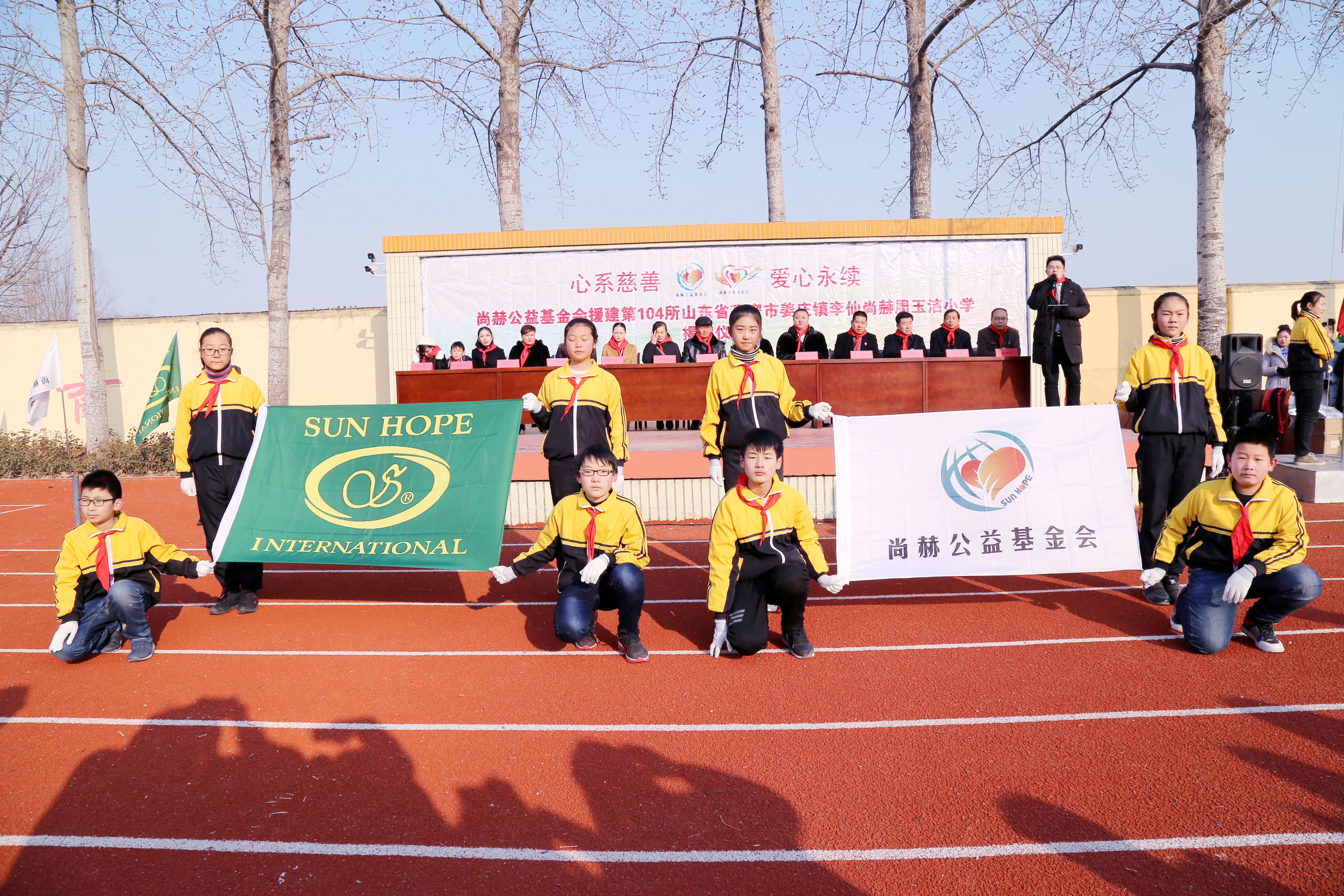 第104所 高密市姜庄镇李仙必一网页版登录入口周玉洁小学