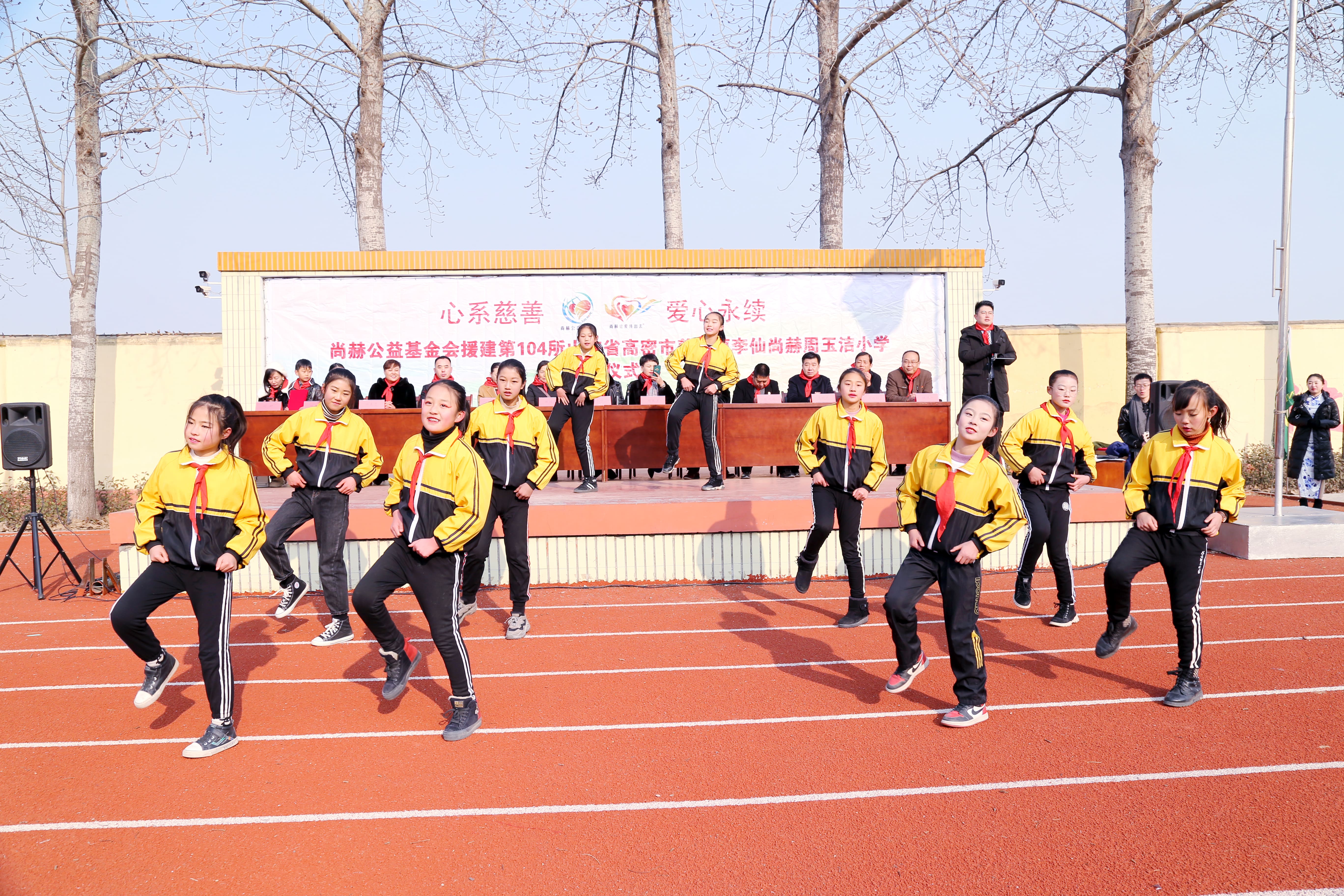 第104所 高密市姜庄镇李仙必一网页版登录入口周玉洁小学