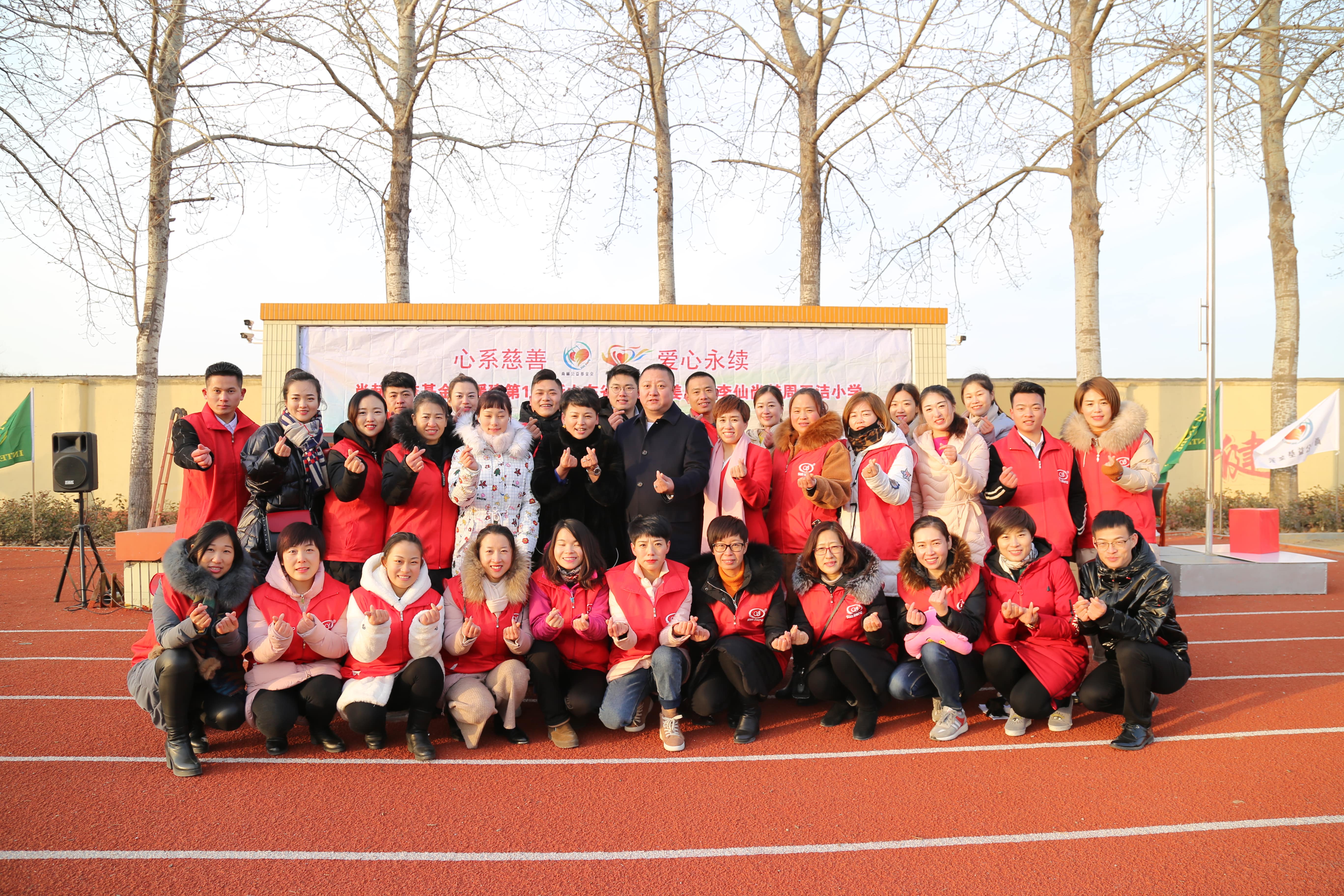 第104所 高密市姜庄镇李仙必一网页版登录入口周玉洁小学