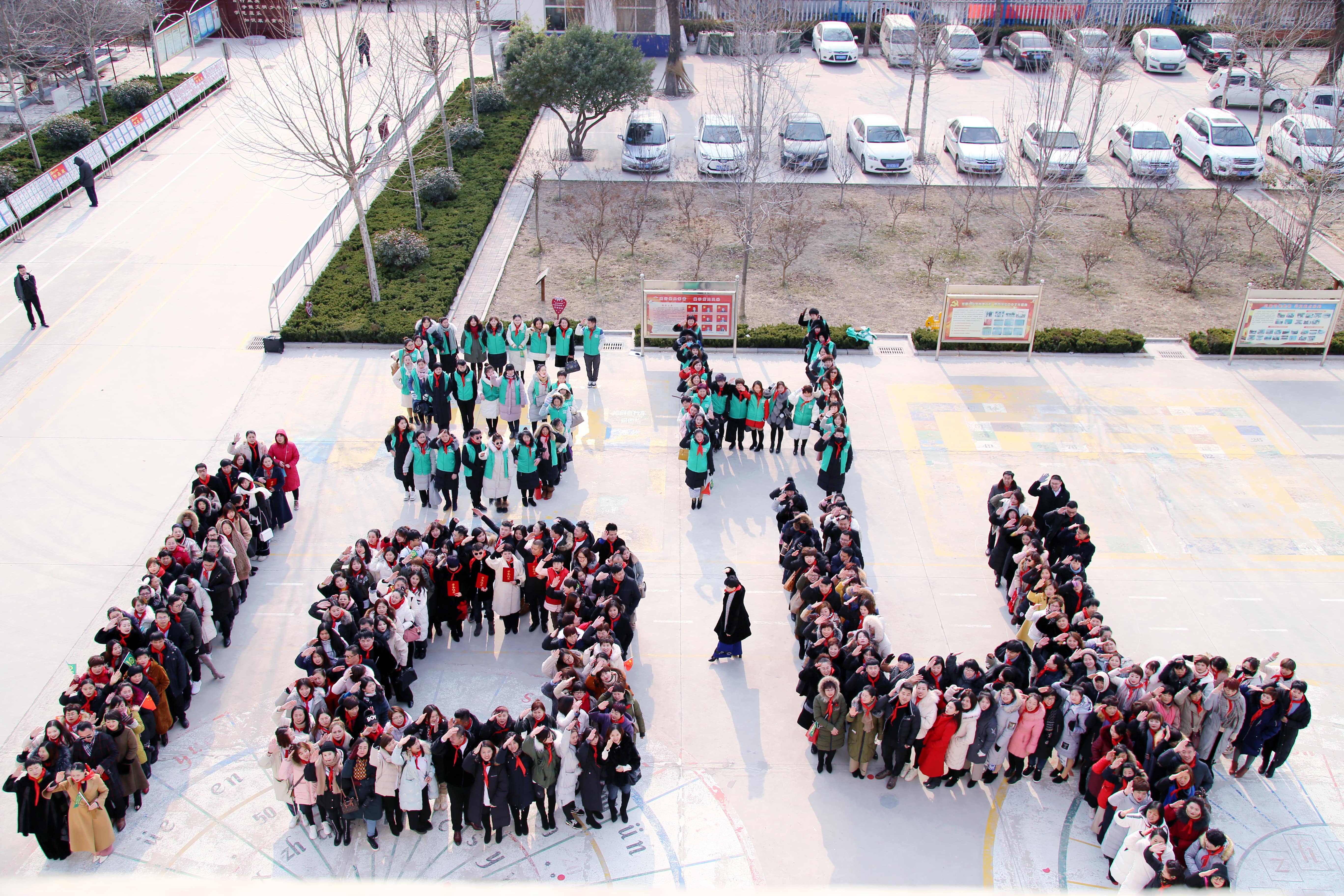 第104所 高密市姜庄镇李仙必一网页版登录入口周玉洁小学