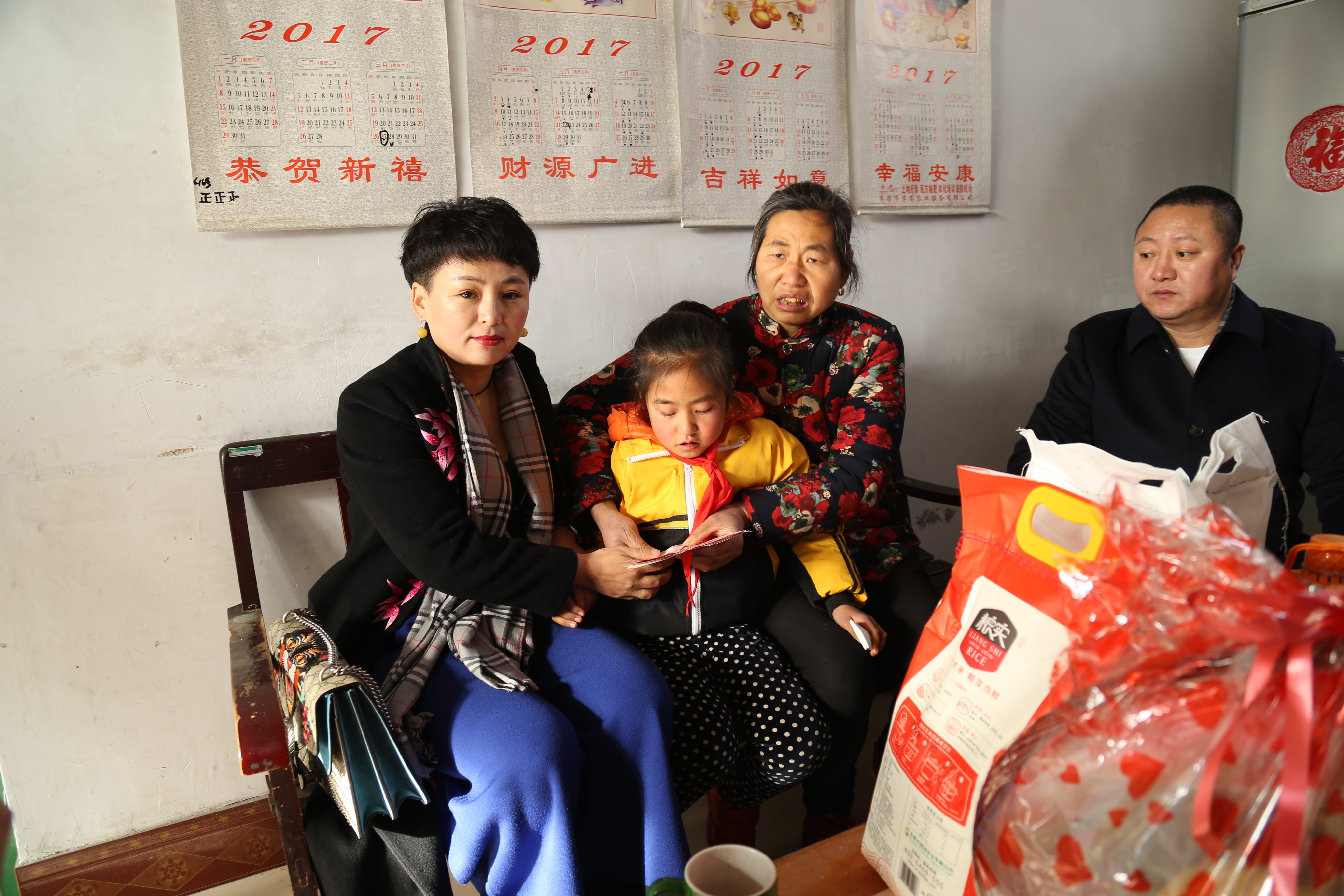 第104所 高密市姜庄镇李仙必一网页版登录入口周玉洁小学