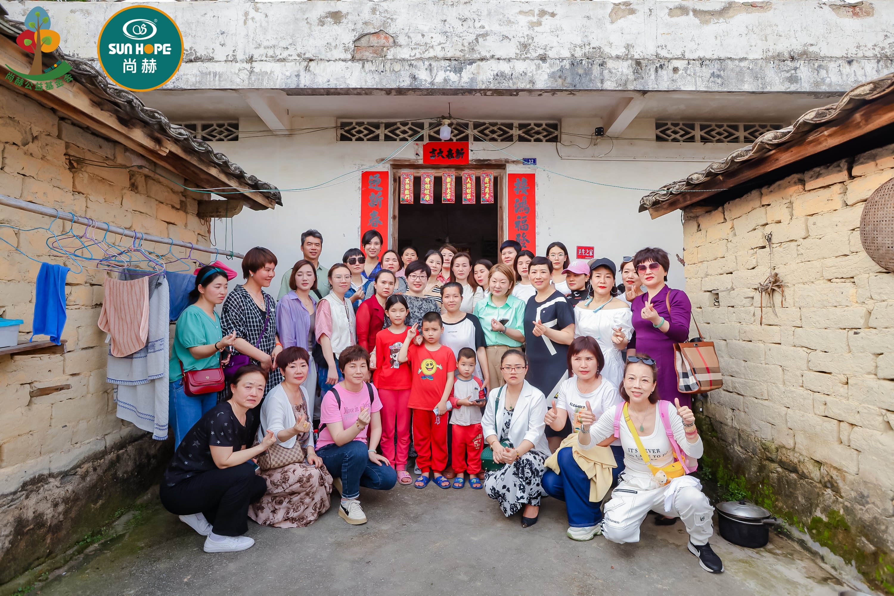 第247所 广东省云浮市郁南县历洞镇必一网页版登录入口王珊小学 第247所 广东省云浮市郁南县历洞镇必一网页版登录入口王珊小学