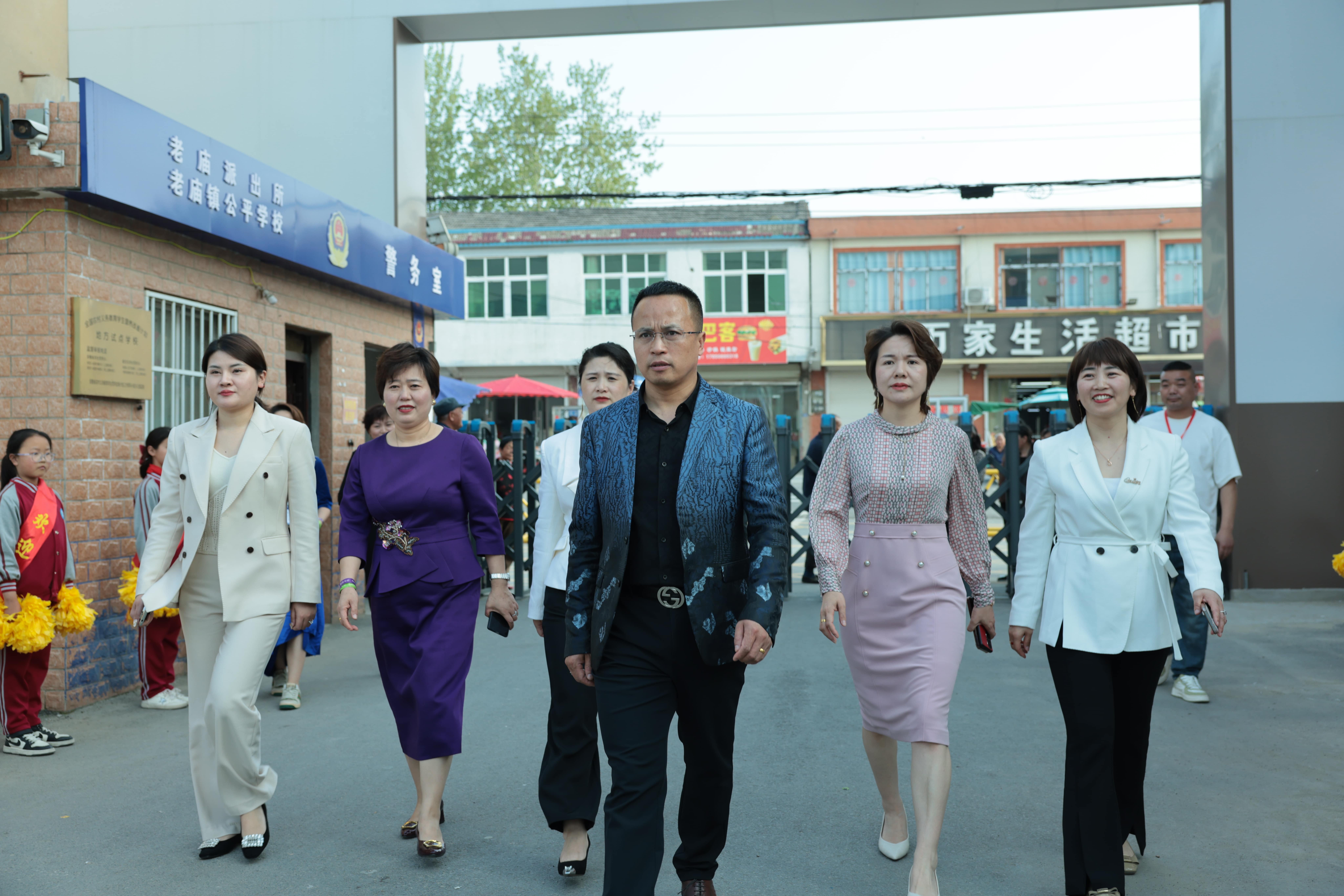 在爱意的“双向奔赴”中丨第249所必一网页版登录入口公益学校揭牌 在爱意的“双向奔赴”中丨第249所必一网页版登录入口公益学校揭牌