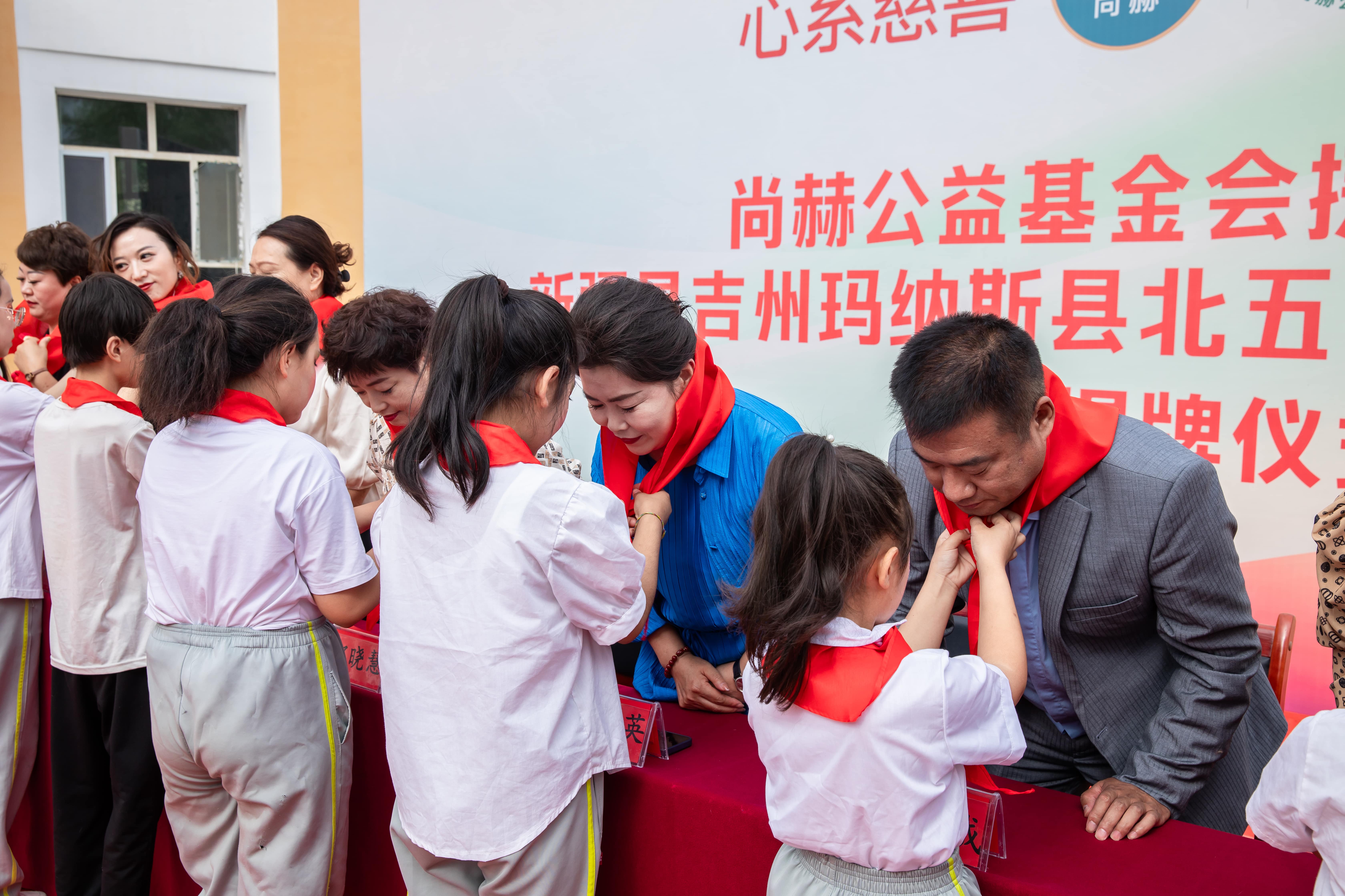 第251所 新疆昌吉州玛纳斯县北五岔镇必一网页版登录入口王俊英学校 第251所 新疆昌吉州玛纳斯县北五岔镇必一网页版登录入口王俊英学校