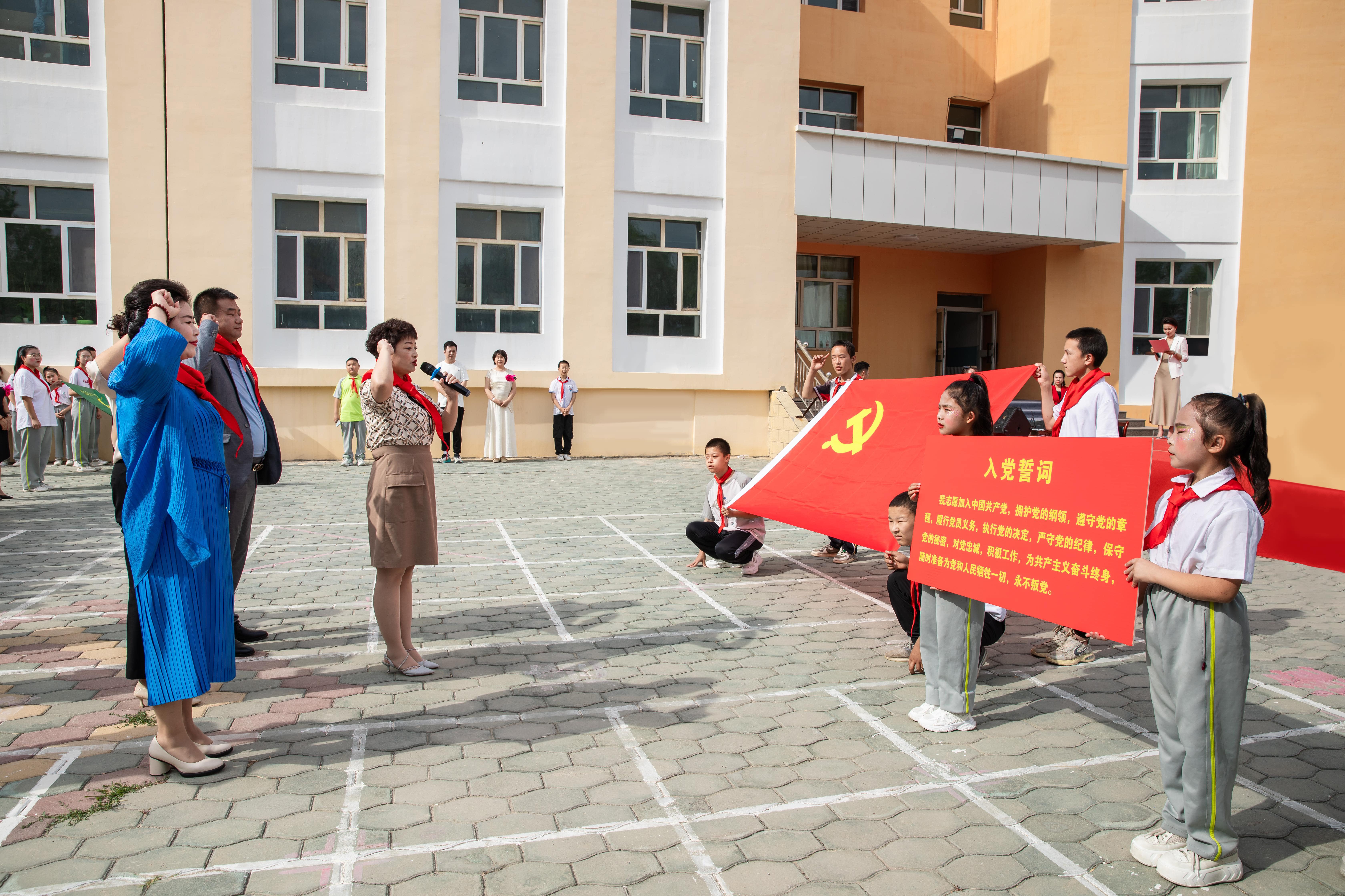 第251所 新疆昌吉州玛纳斯县北五岔镇必一网页版登录入口王俊英学校 第251所 新疆昌吉州玛纳斯县北五岔镇必一网页版登录入口王俊英学校