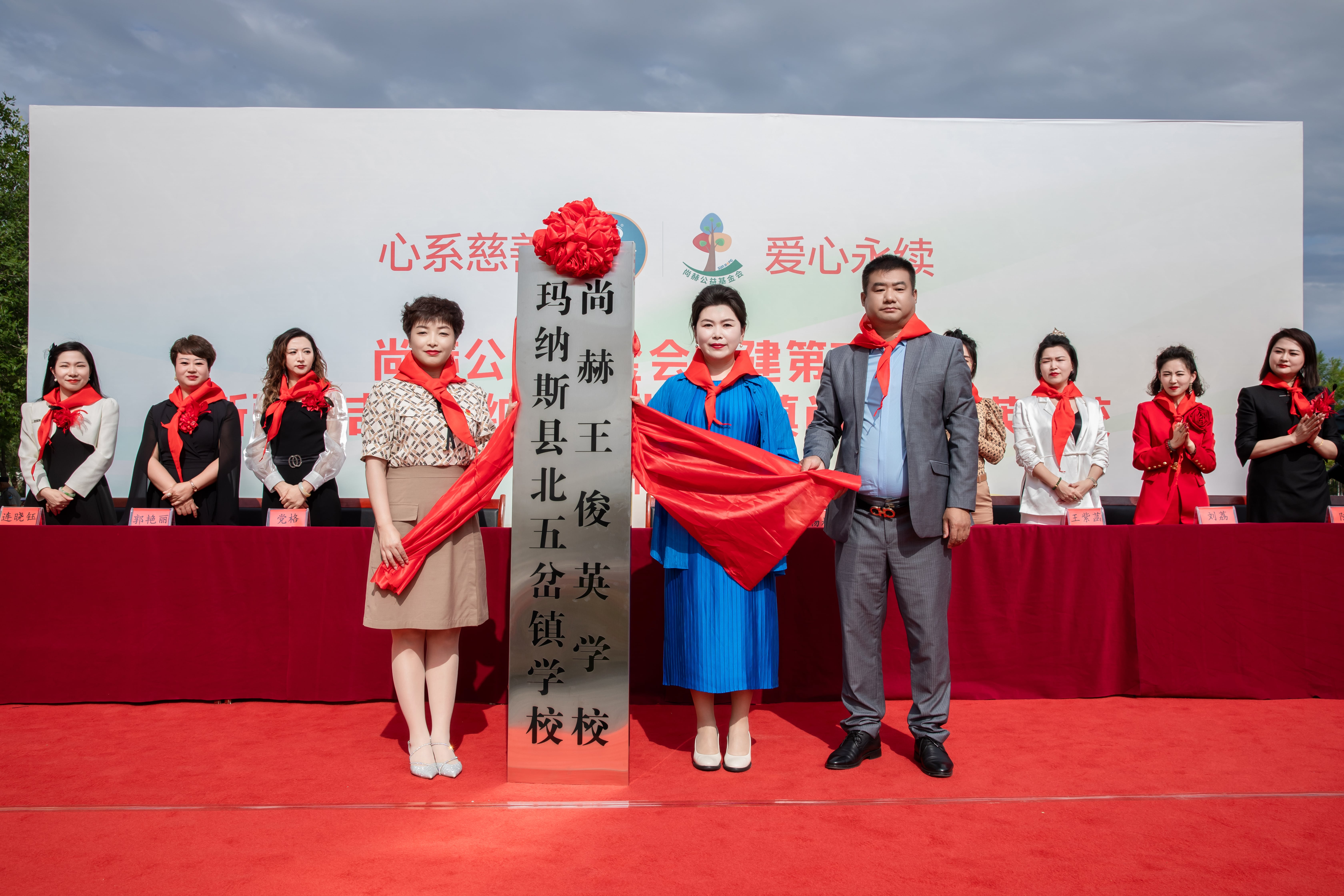 第251所 新疆昌吉州玛纳斯县北五岔镇必一网页版登录入口王俊英学校 第251所 新疆昌吉州玛纳斯县北五岔镇必一网页版登录入口王俊英学校