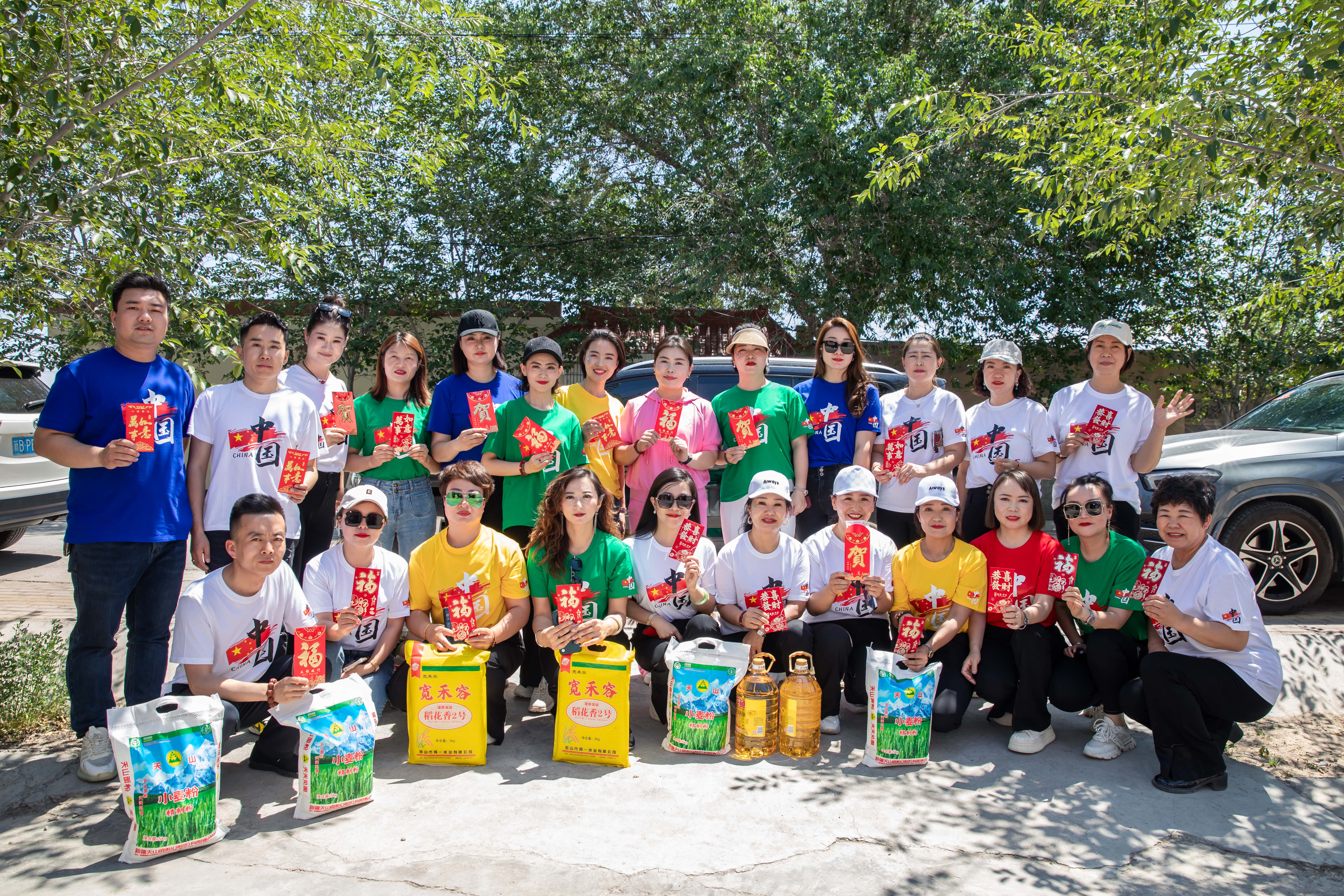 第251所 新疆昌吉州玛纳斯县北五岔镇必一网页版登录入口王俊英学校 第251所 新疆昌吉州玛纳斯县北五岔镇必一网页版登录入口王俊英学校