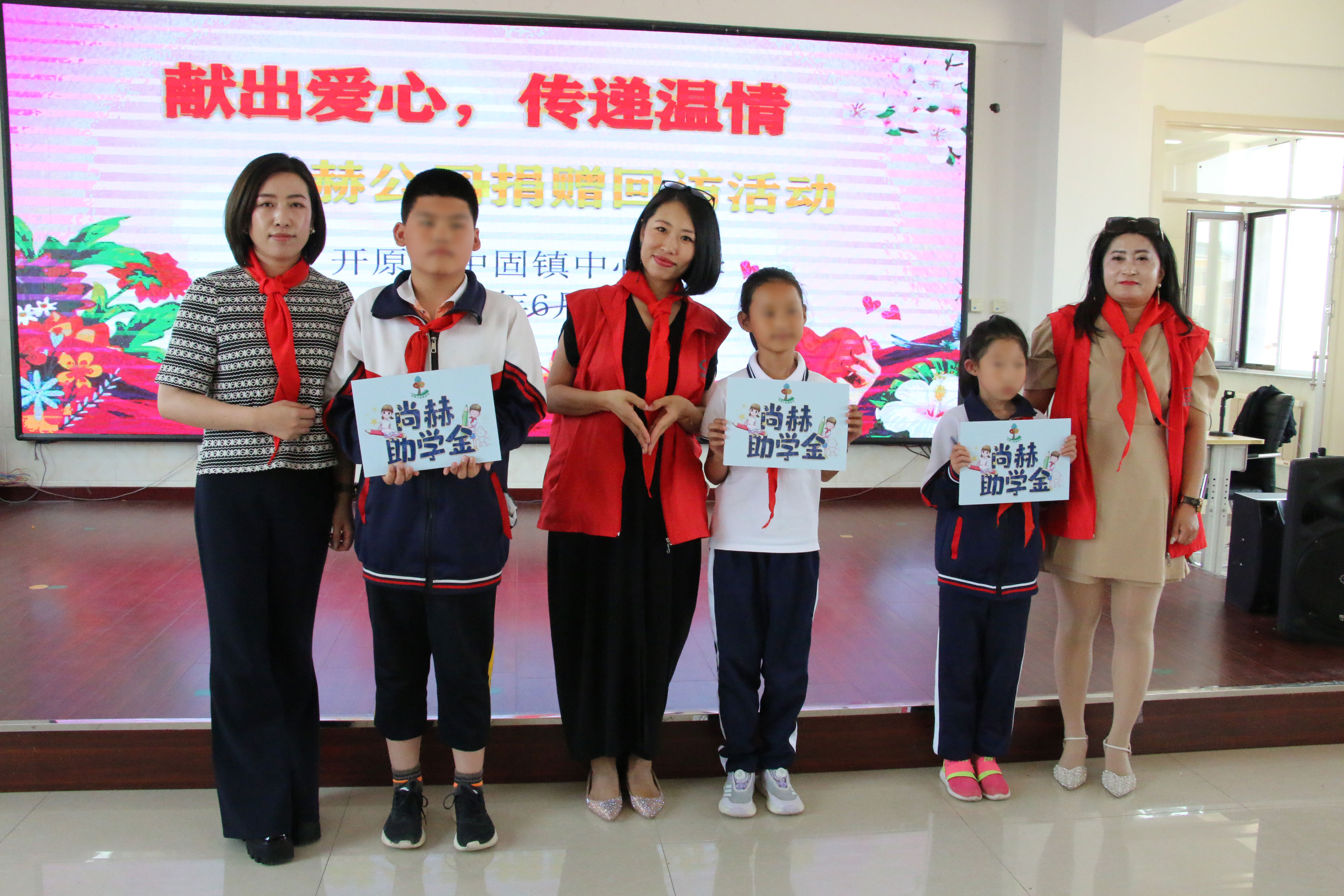 让爱延续,从未间断 | 必一网页版登录入口公益季暖心回访 让爱延续,从未间断 | 必一网页版登录入口公益季暖心回访