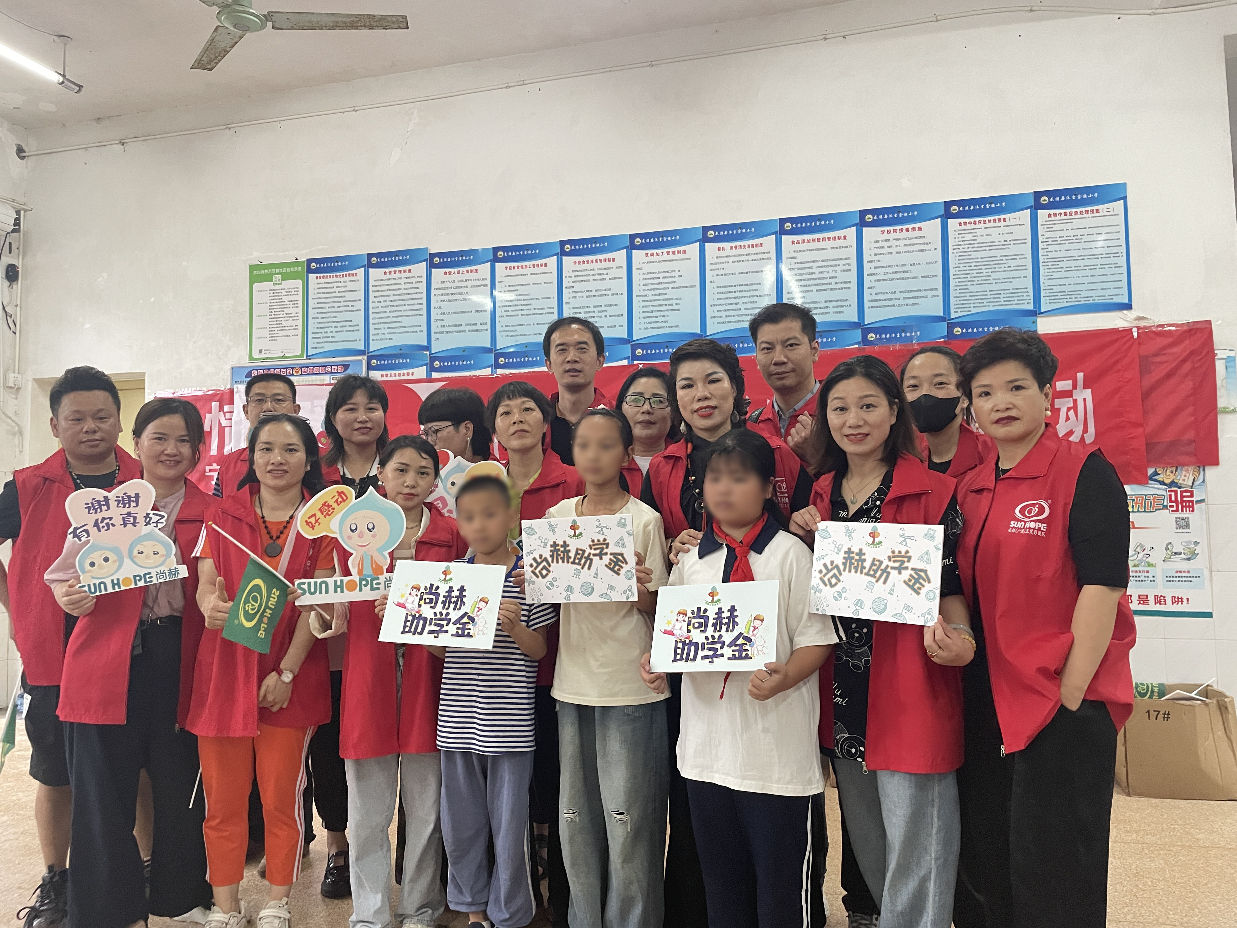 让爱延续,从未间断 | 必一网页版登录入口公益季暖心回访 让爱延续,从未间断 | 必一网页版登录入口公益季暖心回访