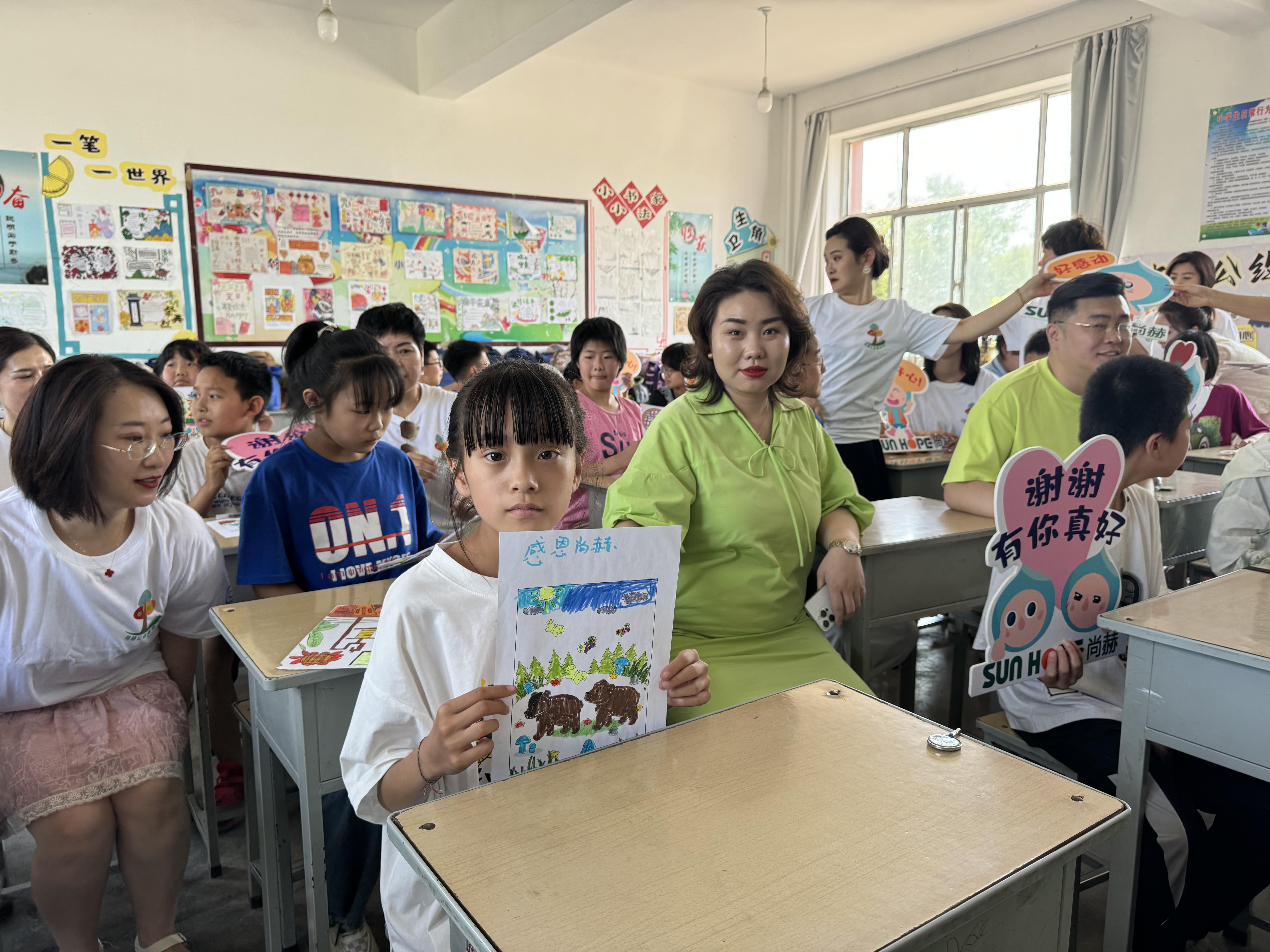 让爱延续,从未间断 | 必一网页版登录入口公益季暖心回访 让爱延续,从未间断 | 必一网页版登录入口公益季暖心回访