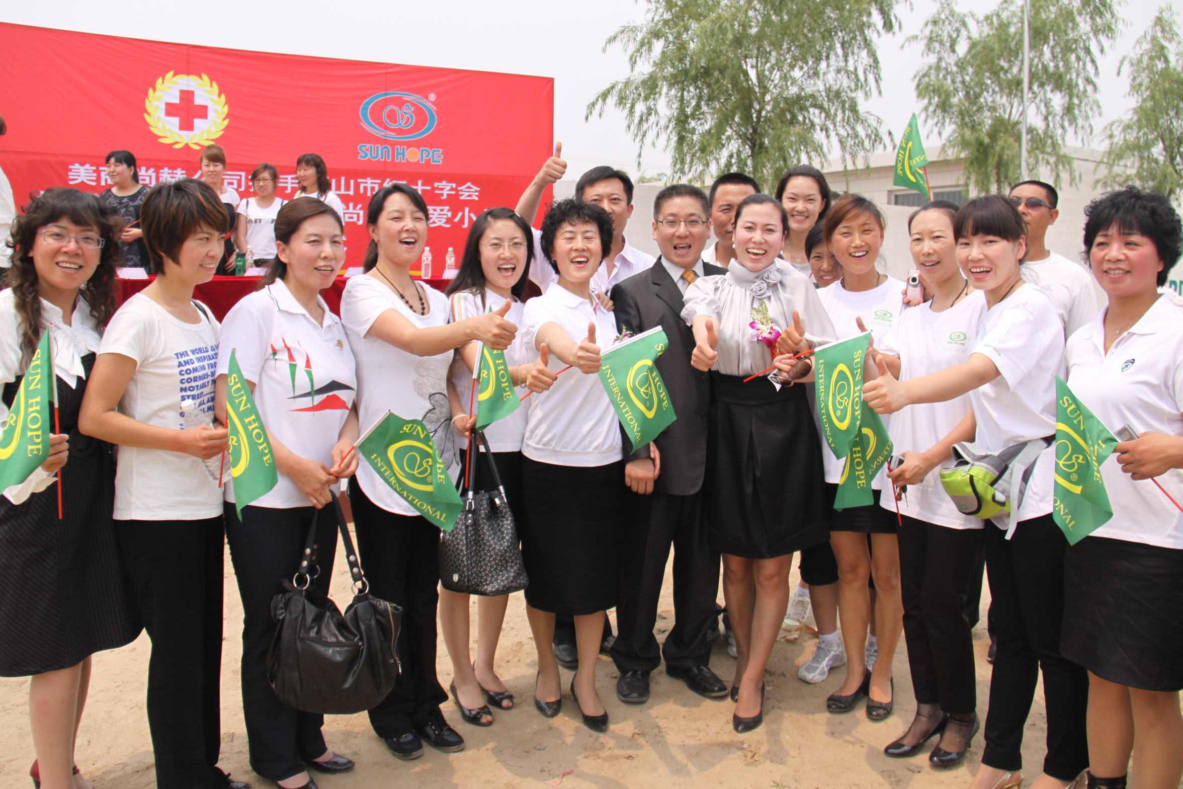 第9所 唐山杨套马庄必一网页版登录入口公益小学