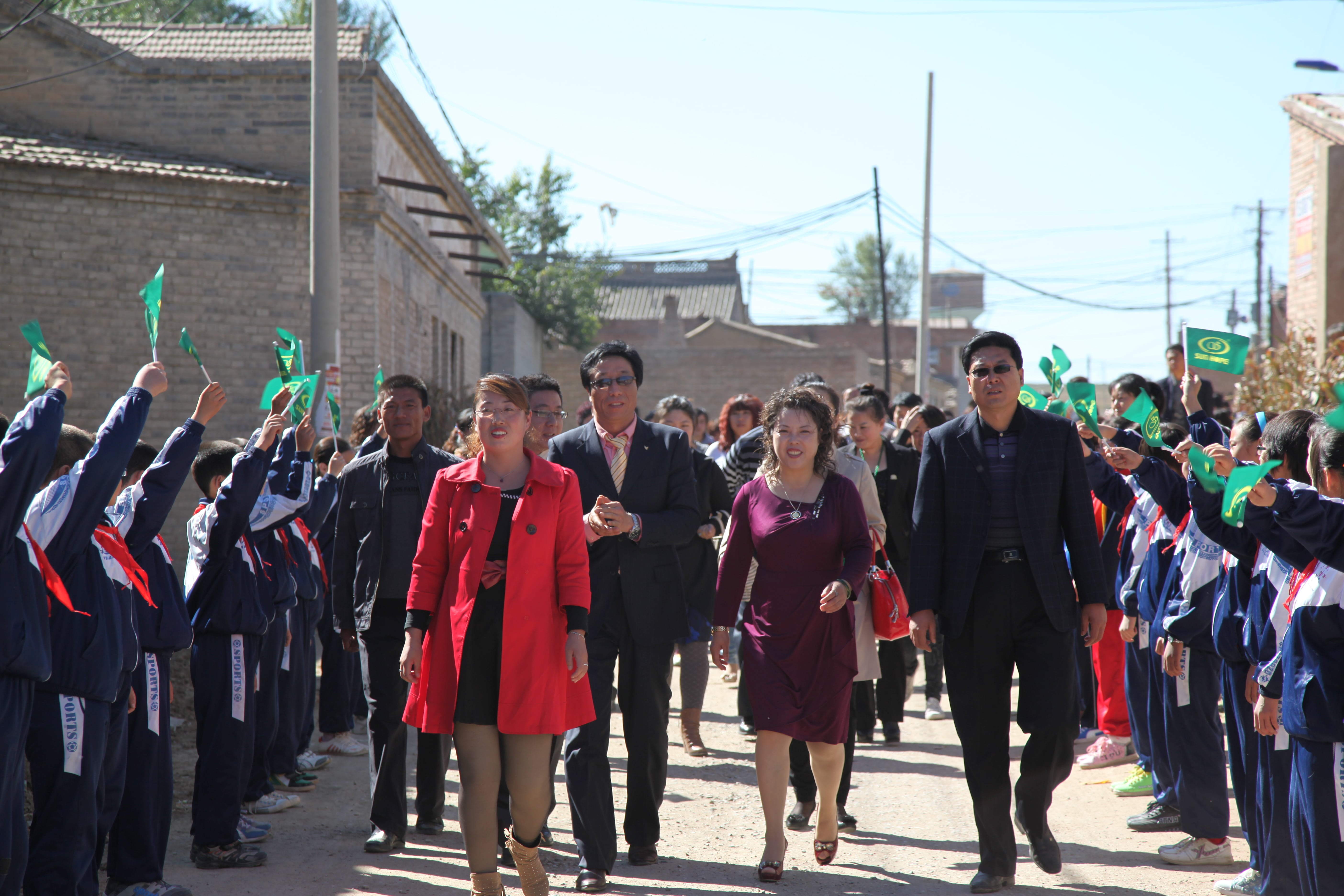 第11所 大同市大白登必一网页版登录入口渠腊梅小学