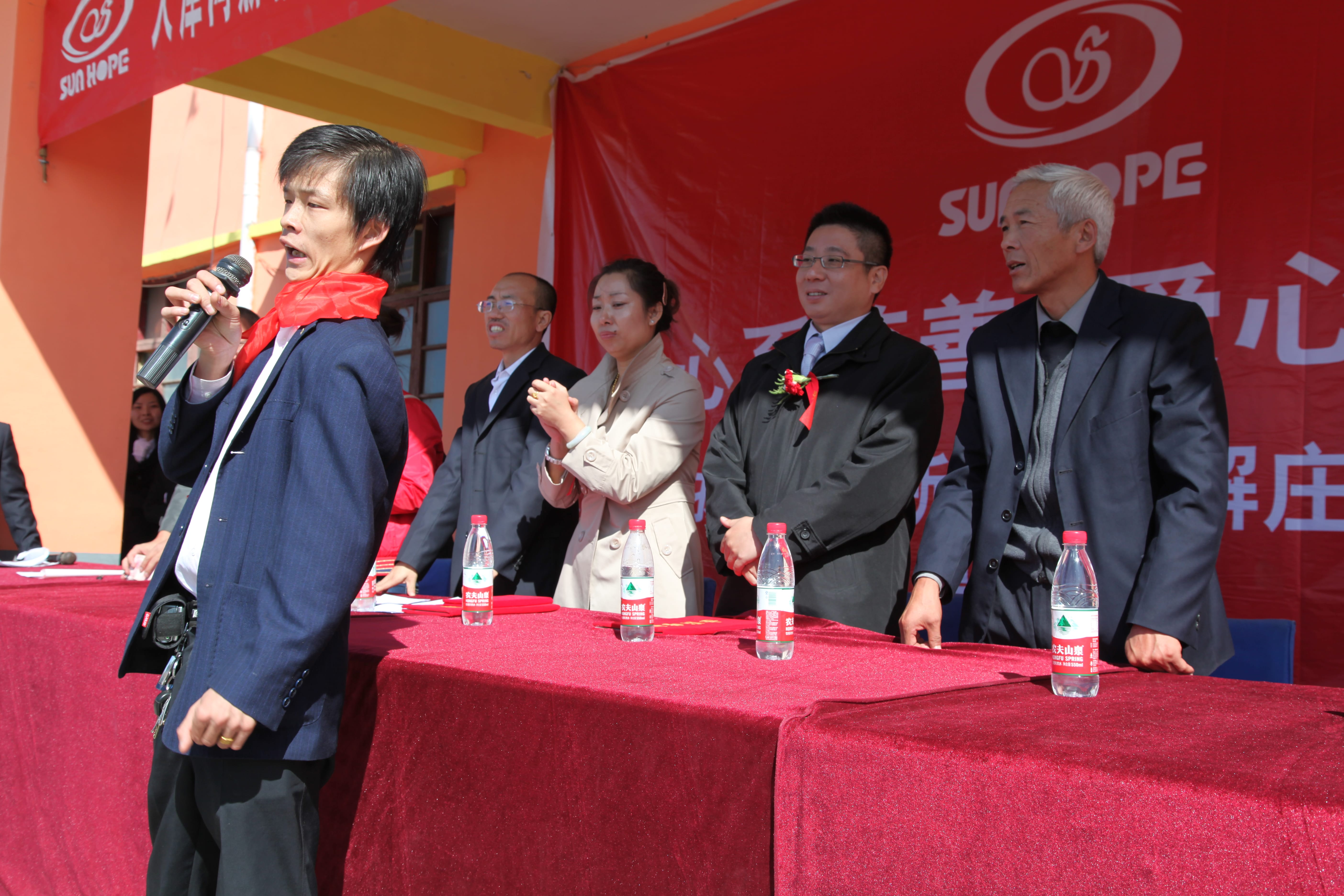 第12所 大同市解庄必一网页版登录入口曹利芳小学 第12所 大同市解庄必一网页版登录入口曹利芳小学