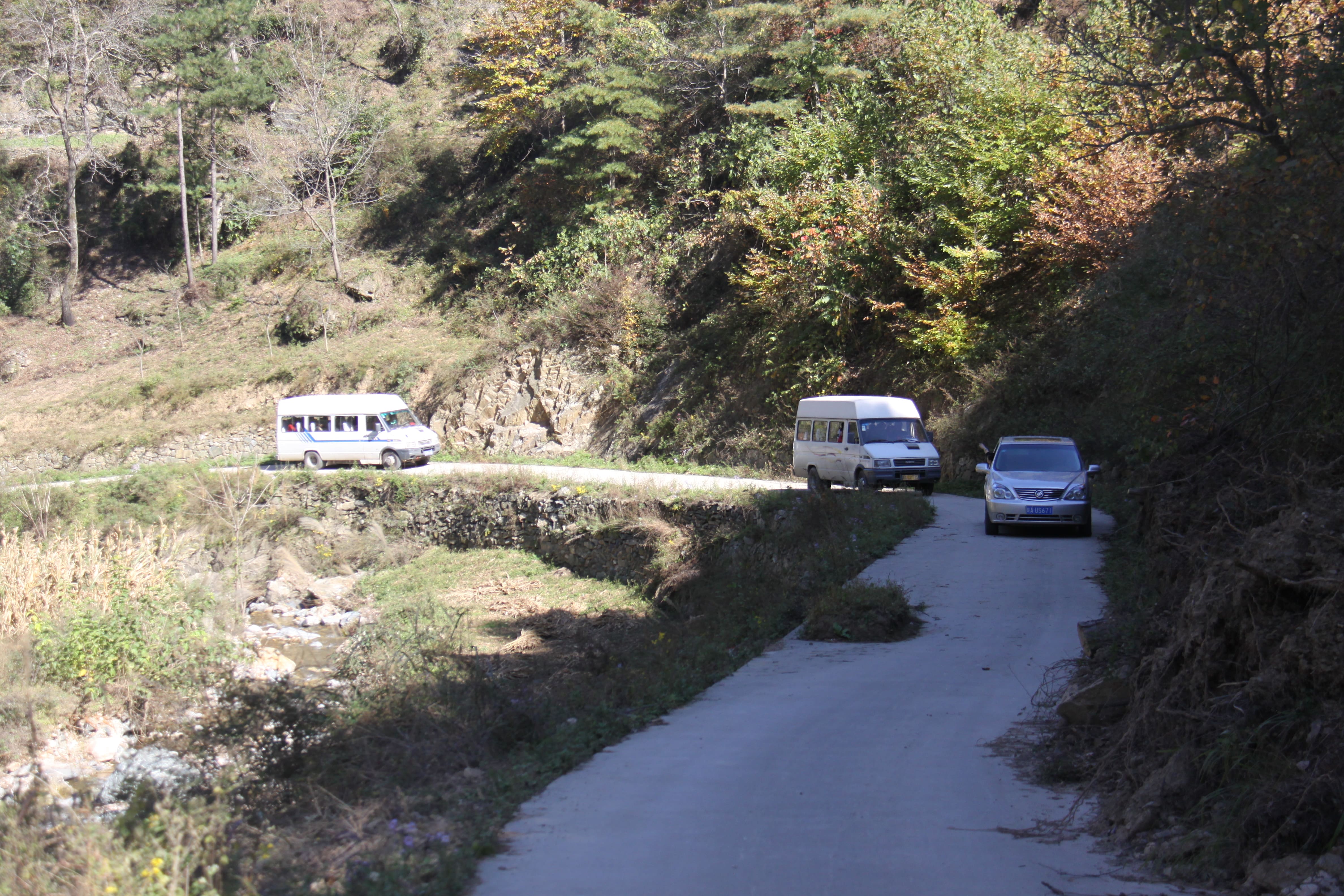 第15所 西安市瓦屋庄必一网页版登录入口庆彬小学 第15所 西安市瓦屋庄必一网页版登录入口庆彬小学