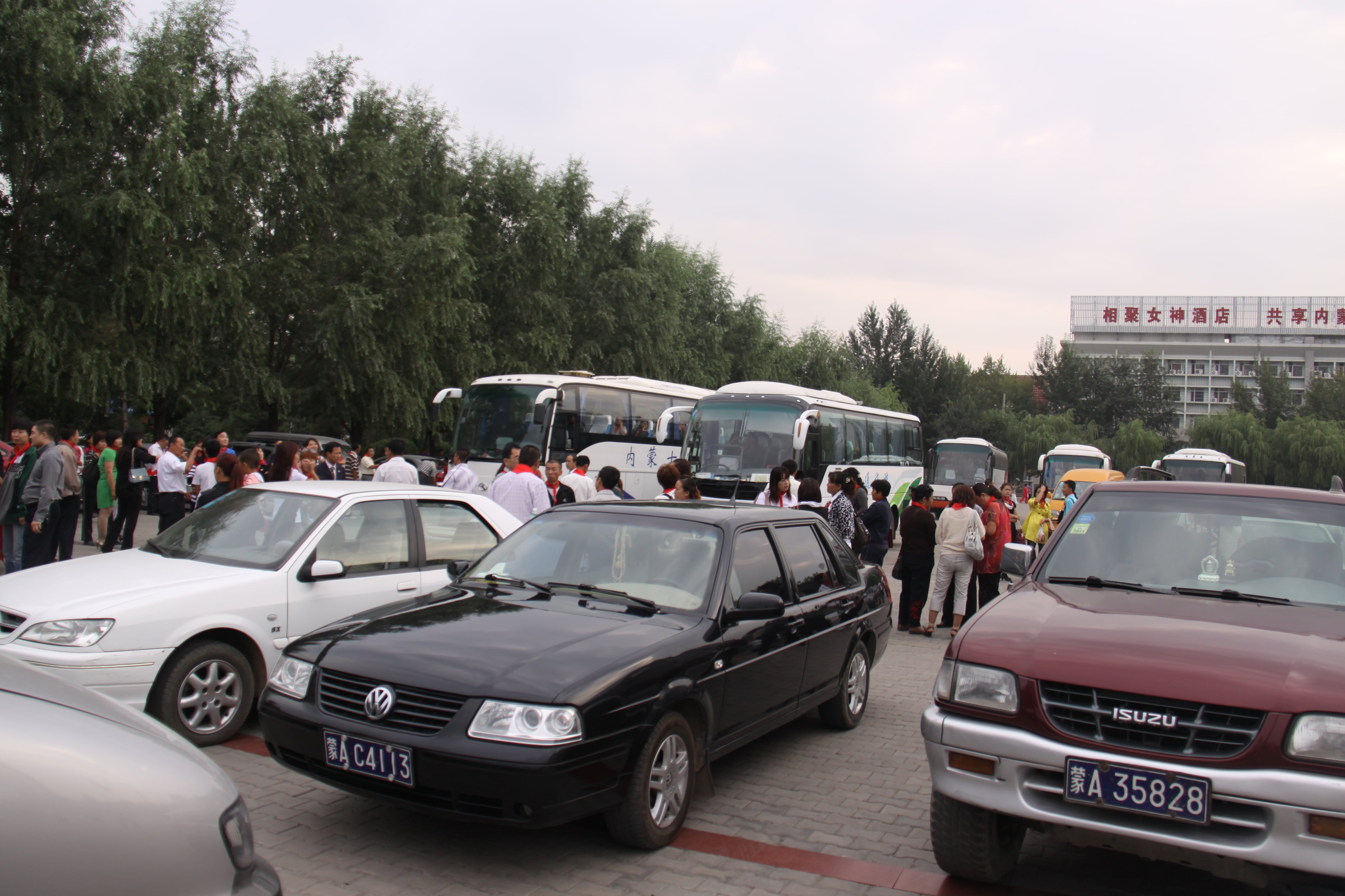 第18所 呼和浩特市新营子必一网页版登录入口辛子彬小学 第18所 呼和浩特市新营子必一网页版登录入口辛子彬小学