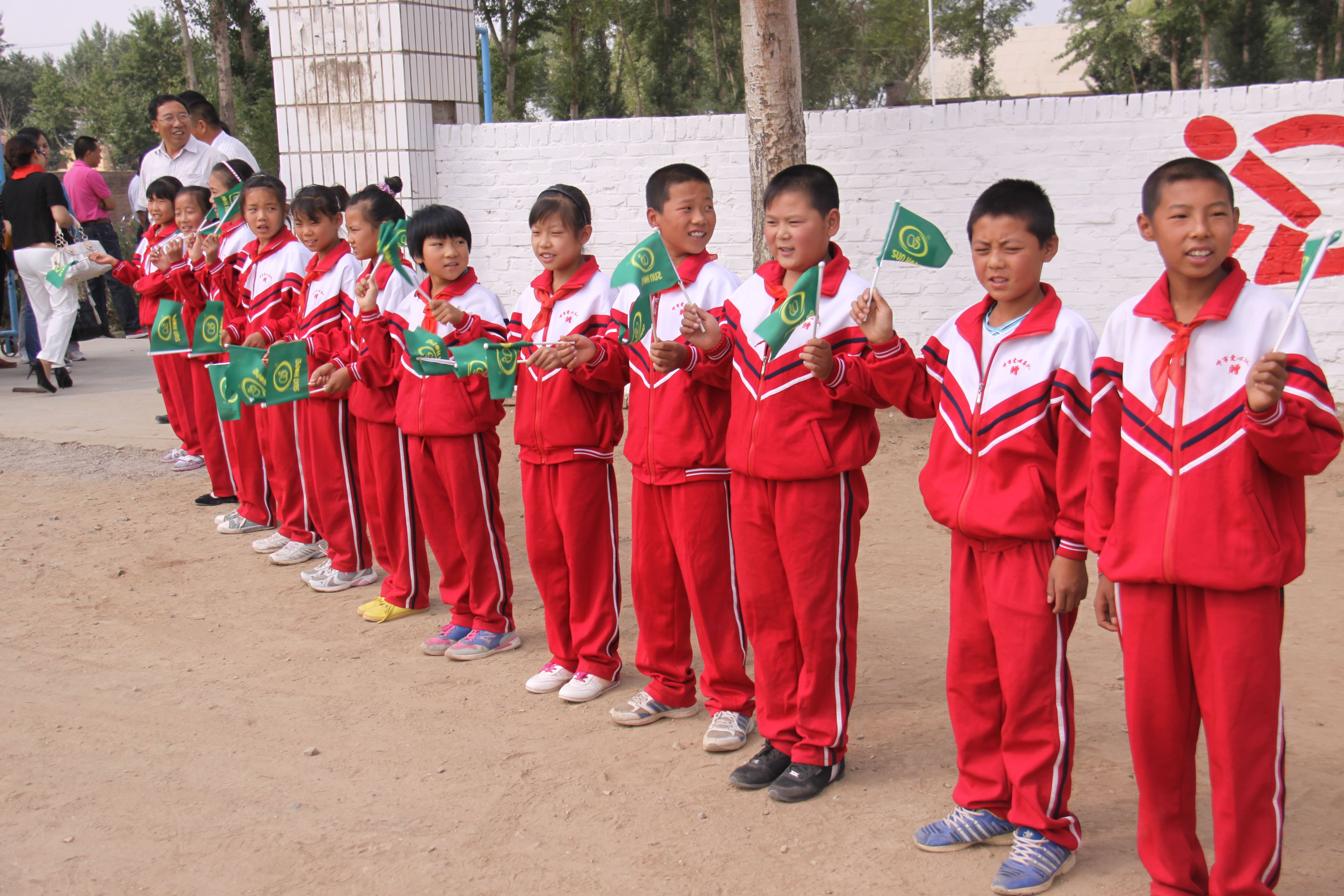 第18所 呼和浩特市新营子必一网页版登录入口辛子彬小学 第18所 呼和浩特市新营子必一网页版登录入口辛子彬小学