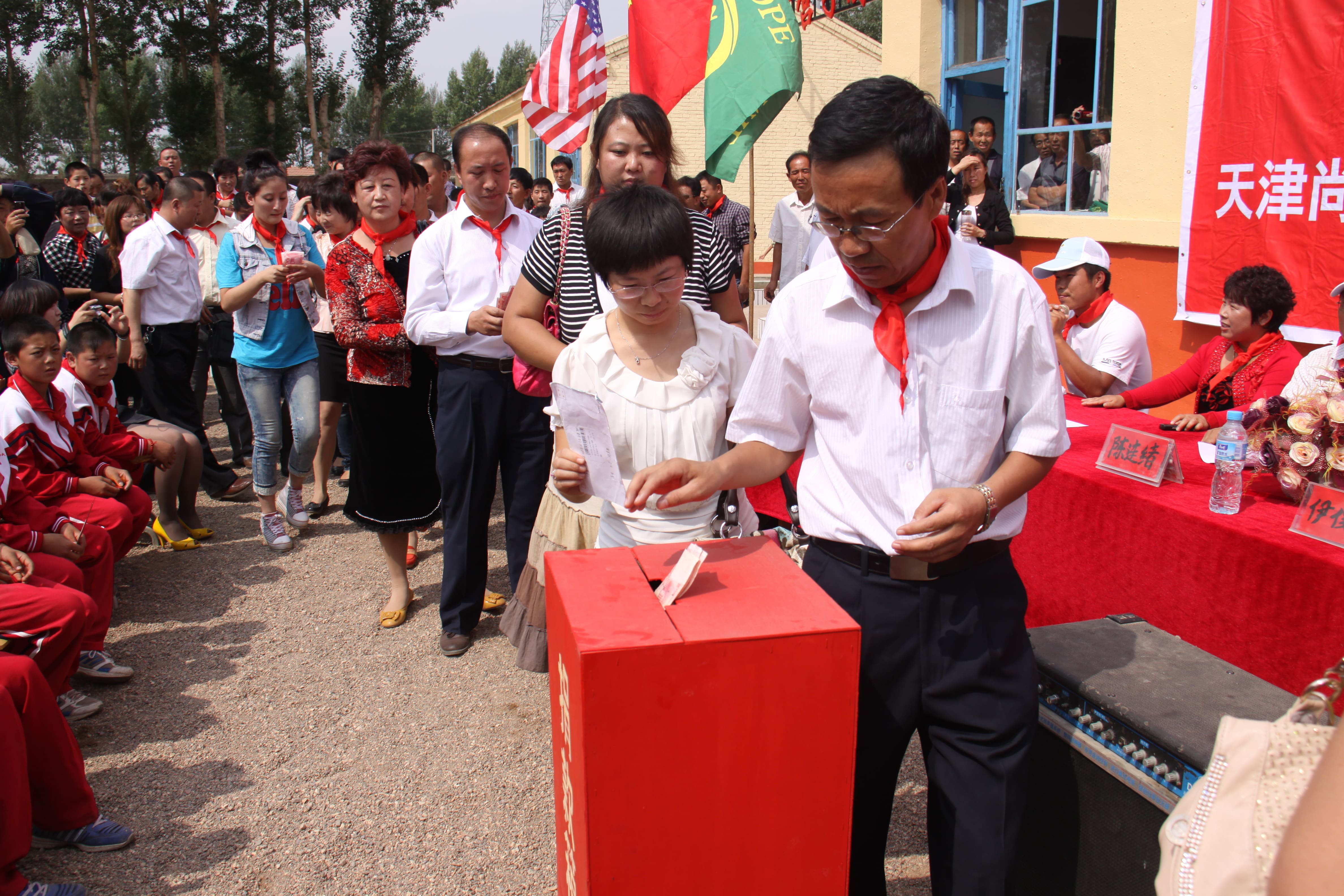 第18所 呼和浩特市新营子必一网页版登录入口辛子彬小学 第18所 呼和浩特市新营子必一网页版登录入口辛子彬小学