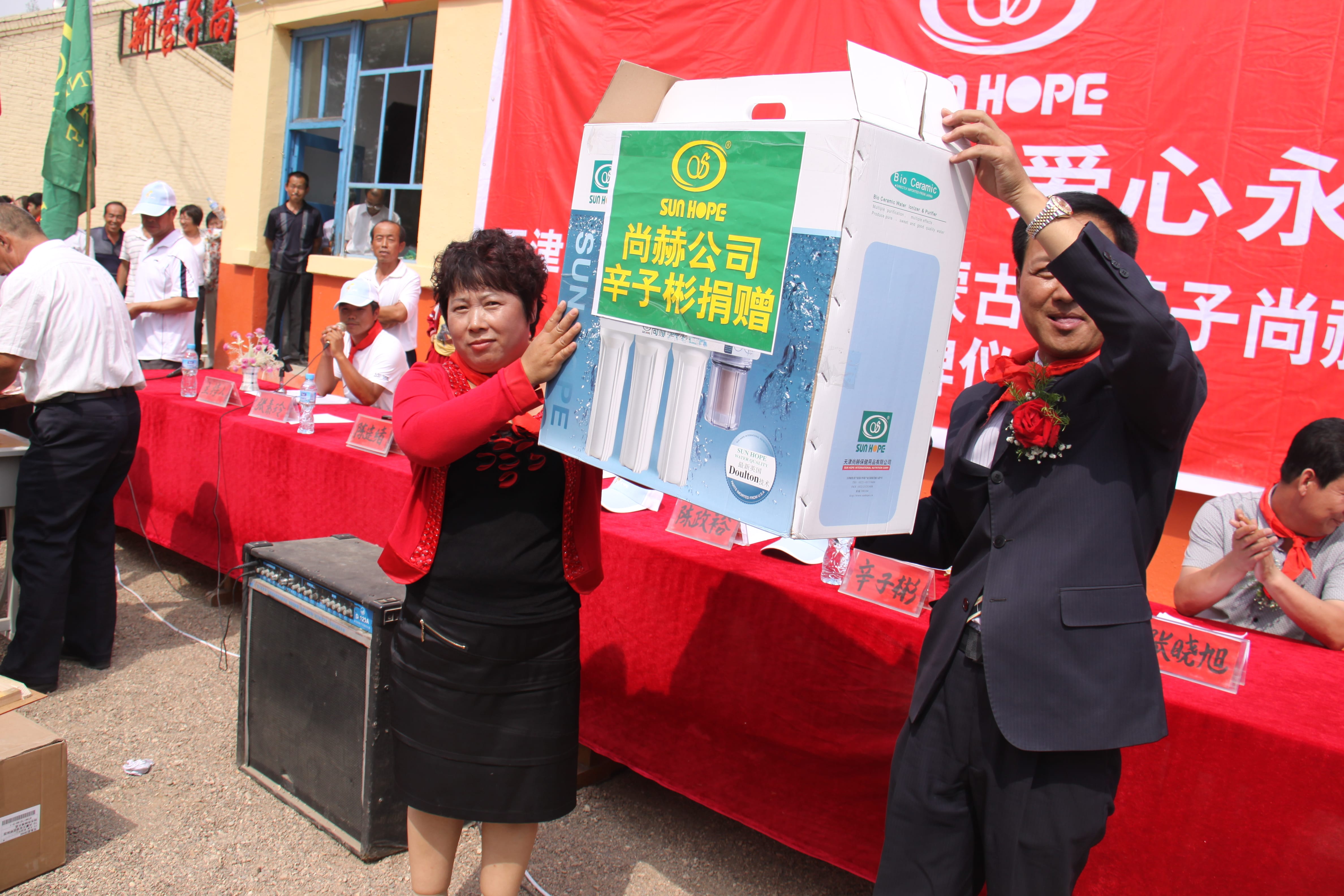 第18所 呼和浩特市新营子必一网页版登录入口辛子彬小学 第18所 呼和浩特市新营子必一网页版登录入口辛子彬小学