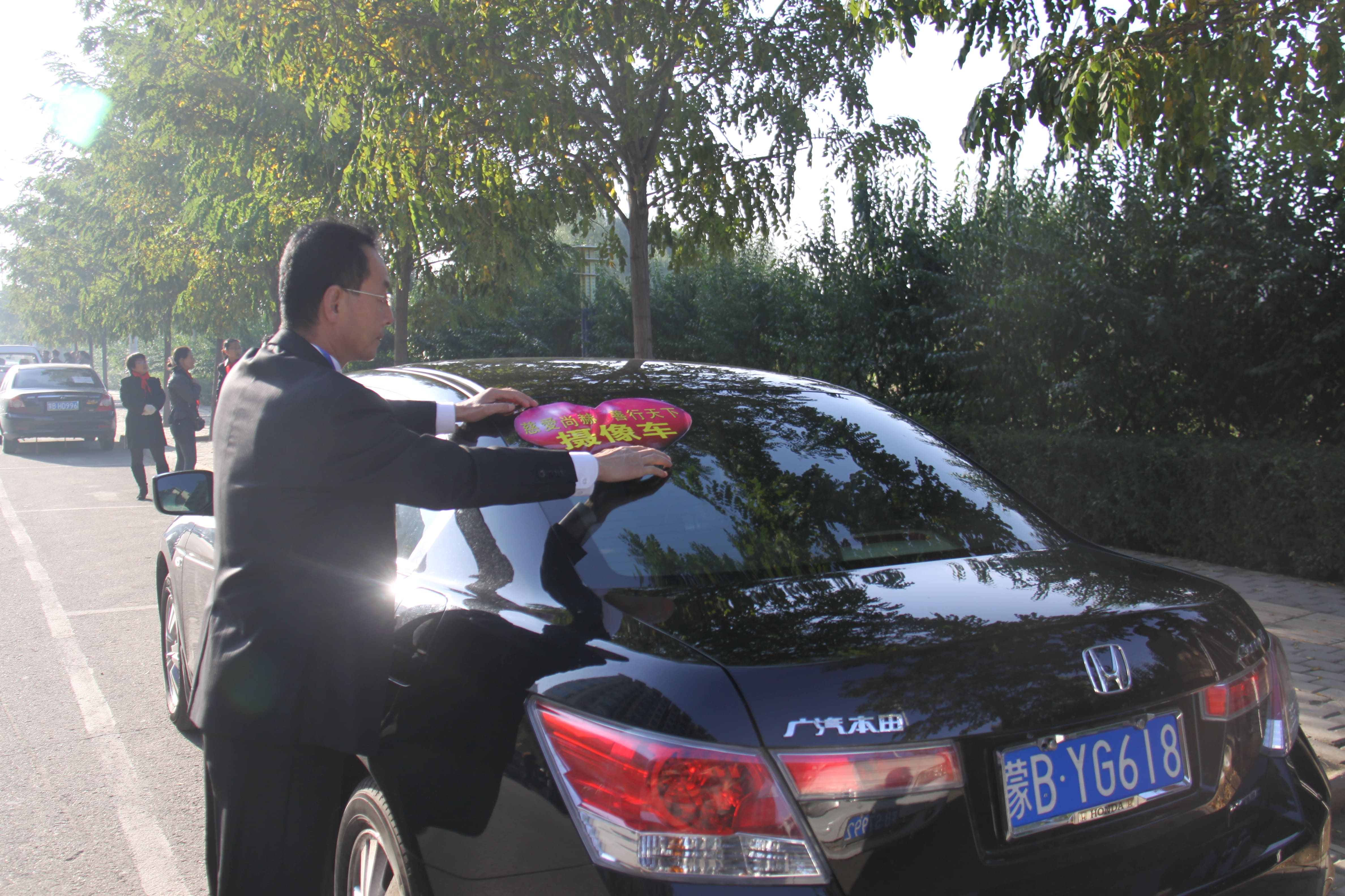 第20所 包头市三道沙河必一网页版登录入口舒丽琴小学 第20所 包头市三道沙河必一网页版登录入口舒丽琴小学