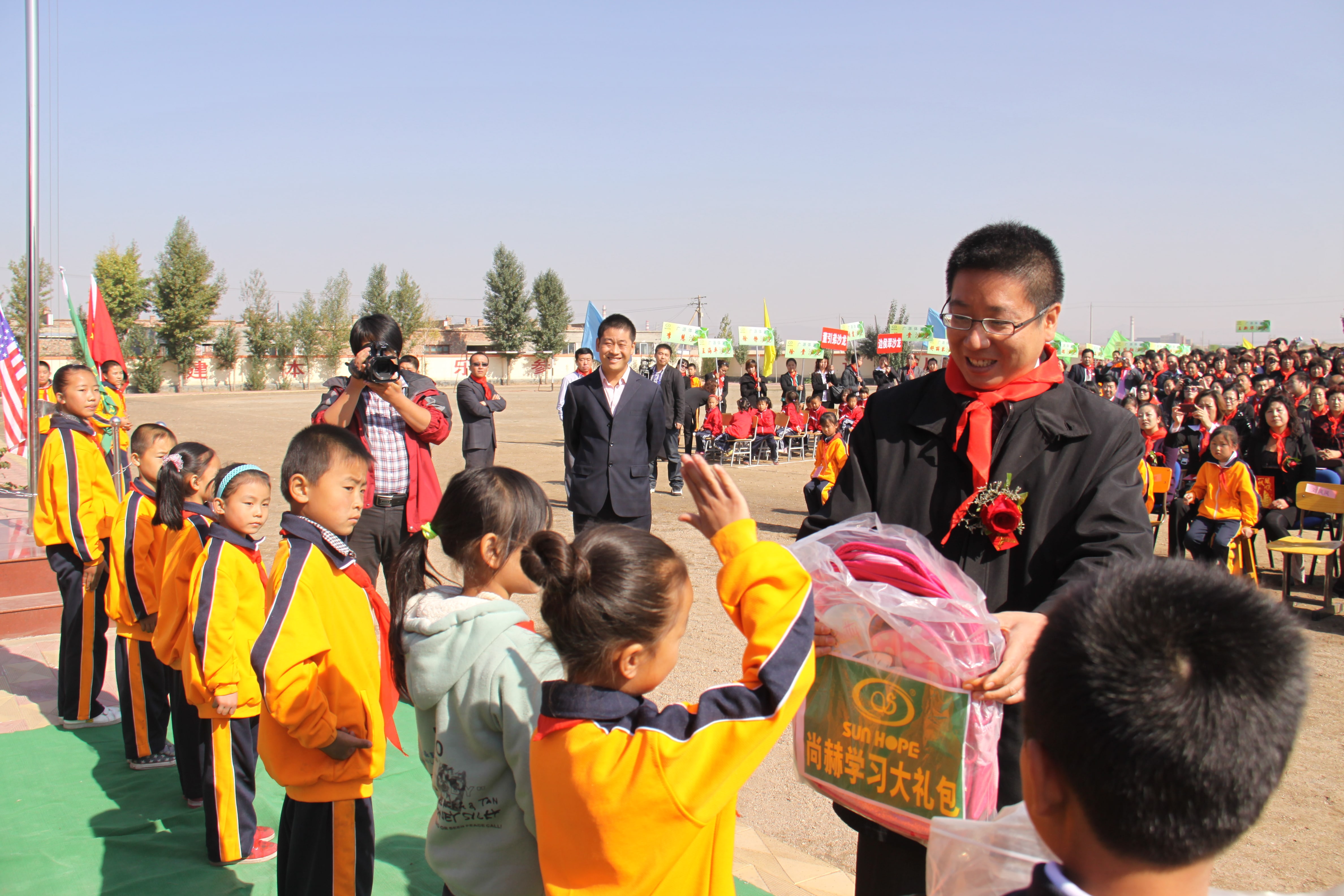 第20所 包头市三道沙河必一网页版登录入口舒丽琴小学 第20所 包头市三道沙河必一网页版登录入口舒丽琴小学