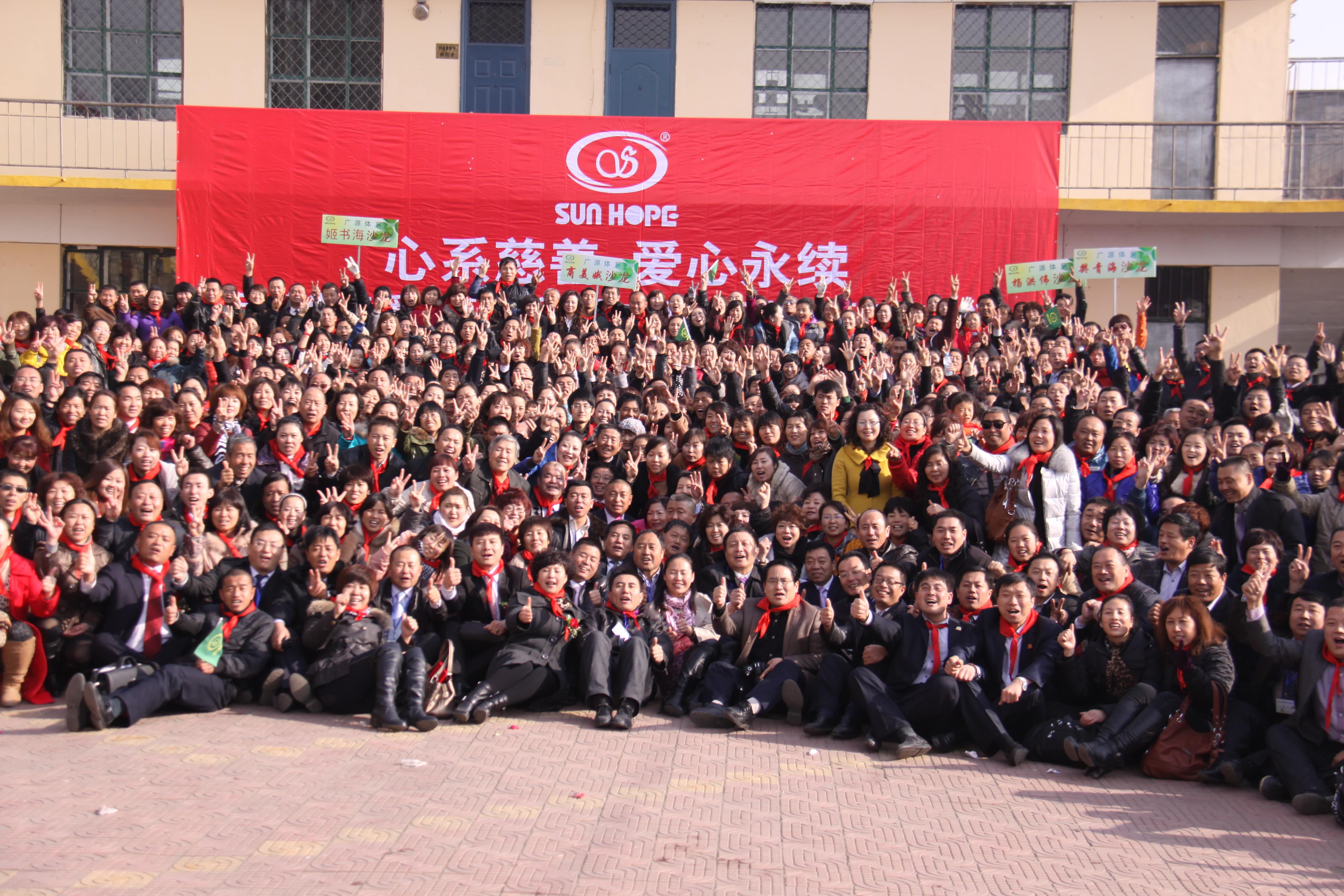 第22所 包头市西北门必一网页版登录入口董丽萍小学 第22所 包头市西北门必一网页版登录入口董丽萍小学