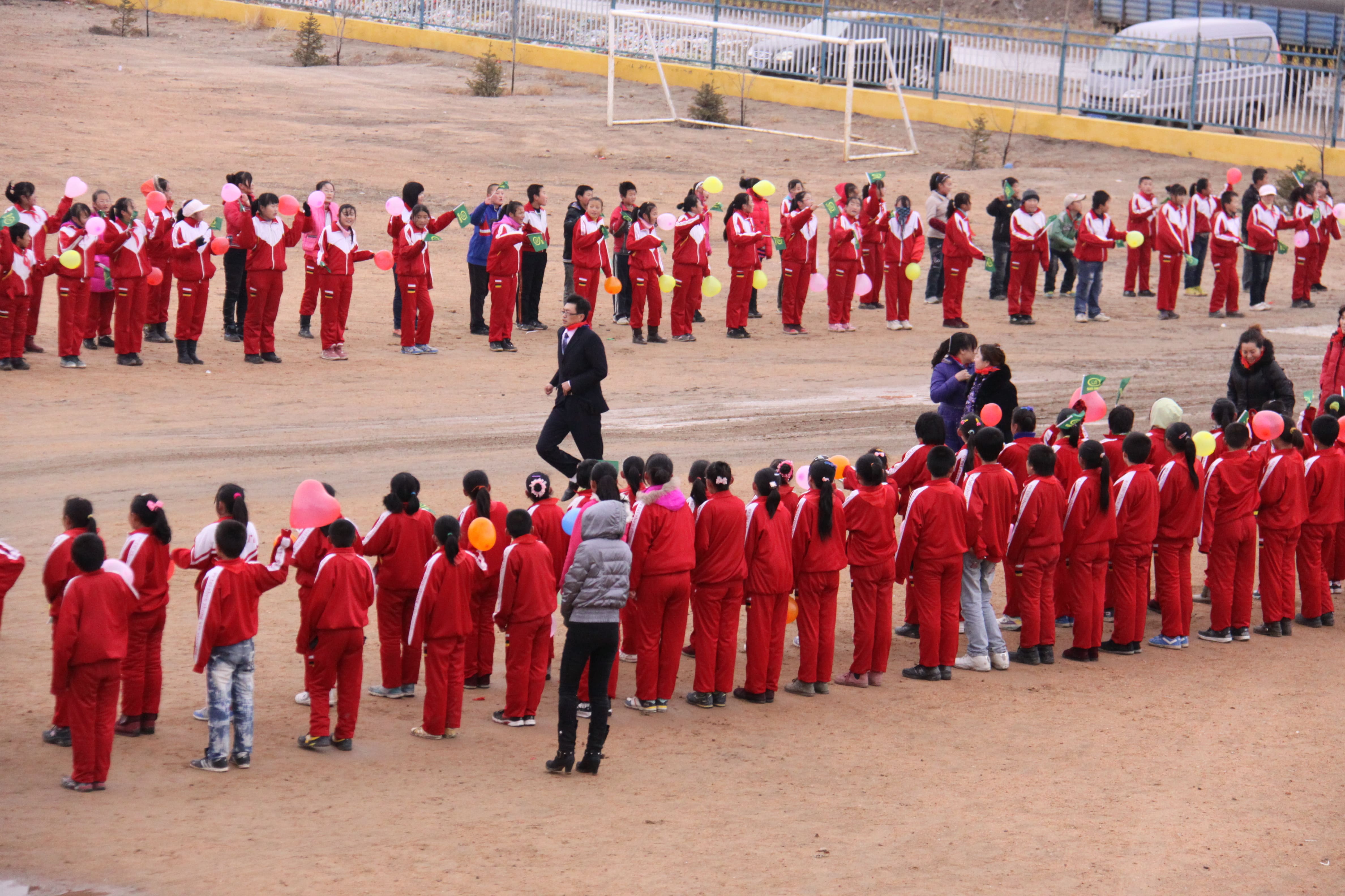 第24所 张家口市二台镇必一网页版登录入口刘金萍小学 第24所 张家口市二台镇必一网页版登录入口刘金萍小学